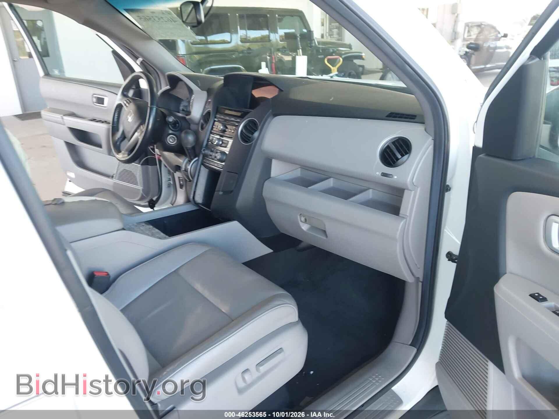 2012 HONDA PILOT - VIN: 5FNYF3H5XCB016070 - Photo 5