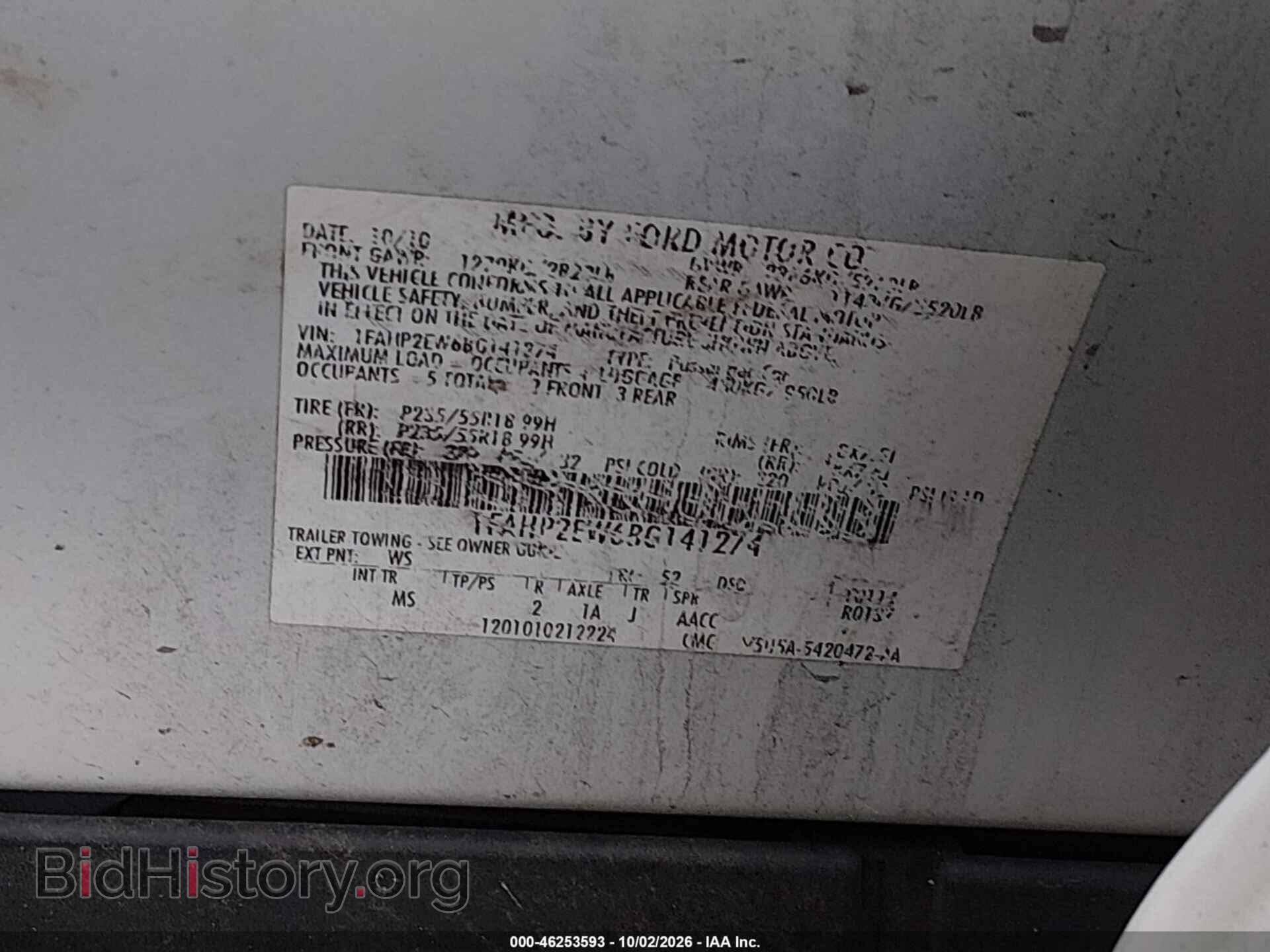 2011 FORD TAURUS - VIN: 1FAHP2EW6BG141274 - Photo 9
