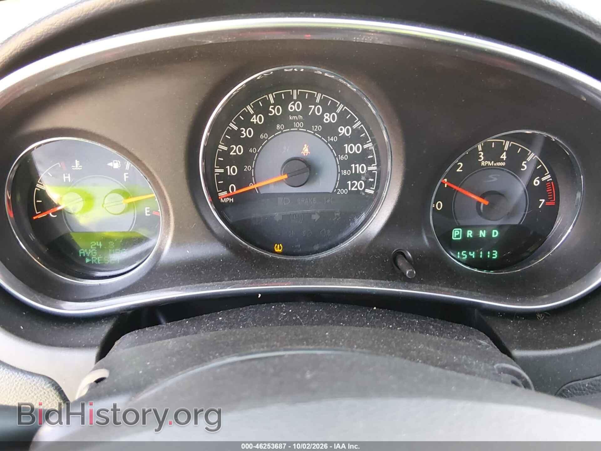 2014 CHRYSLER 200 - VIN: 1C3CCBBB6EN131754 - Фото 7