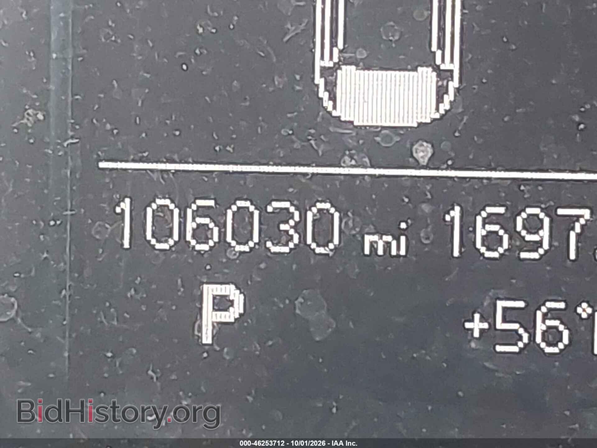 2015 AUDI Q5 - VIN: WA1CFAFP3FA036803 - Фото 16