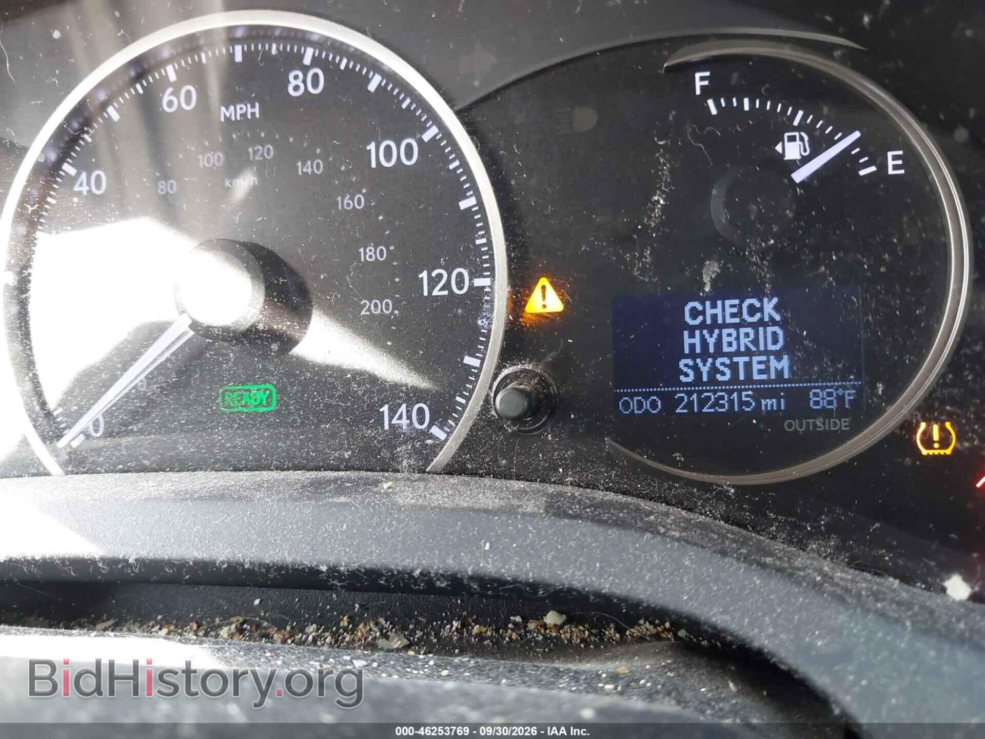 2015 LEXUS CT 200H - VIN: JTHKD5BH9F2250829 - Фото 7