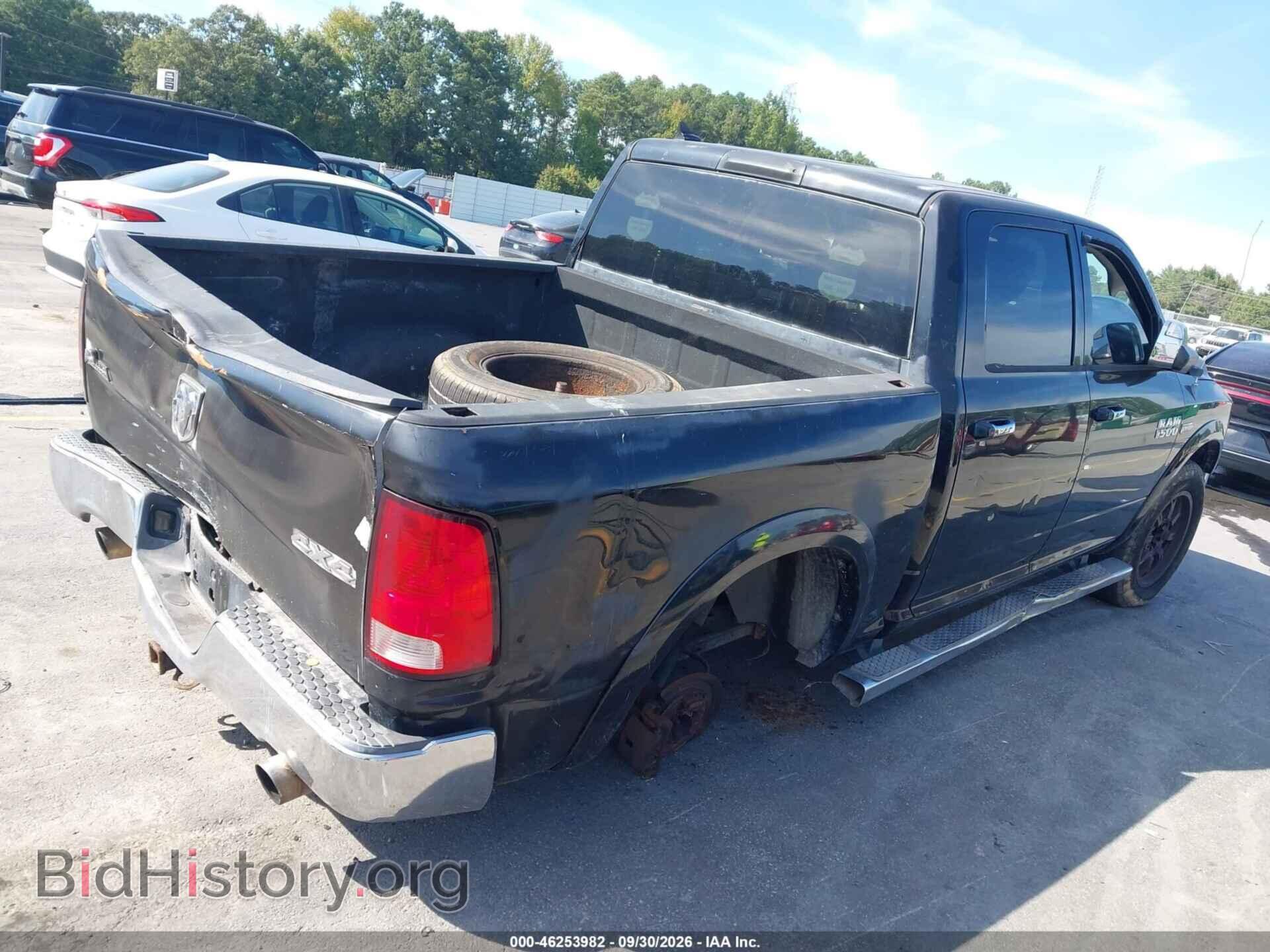 2013 RAM 1500 - VIN: 1C6RR7NT2DS671924 - Photo 4