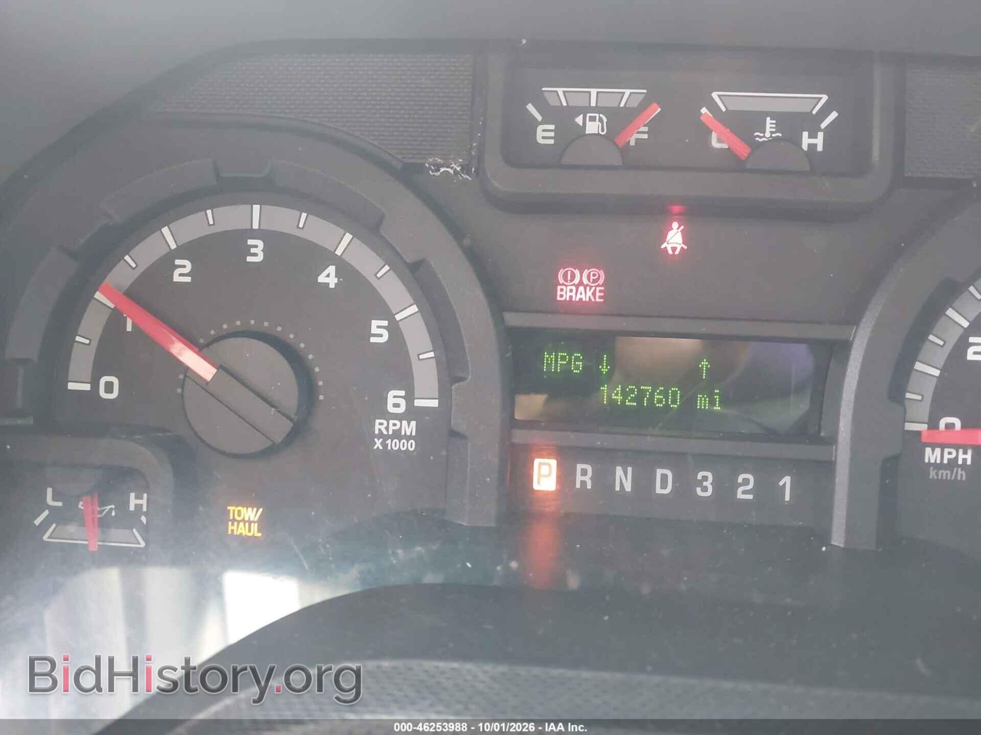 2012 FORD E-450 CUTAWAY - VIN: 1FDXE4FS7CDB02646 - Фото 5
