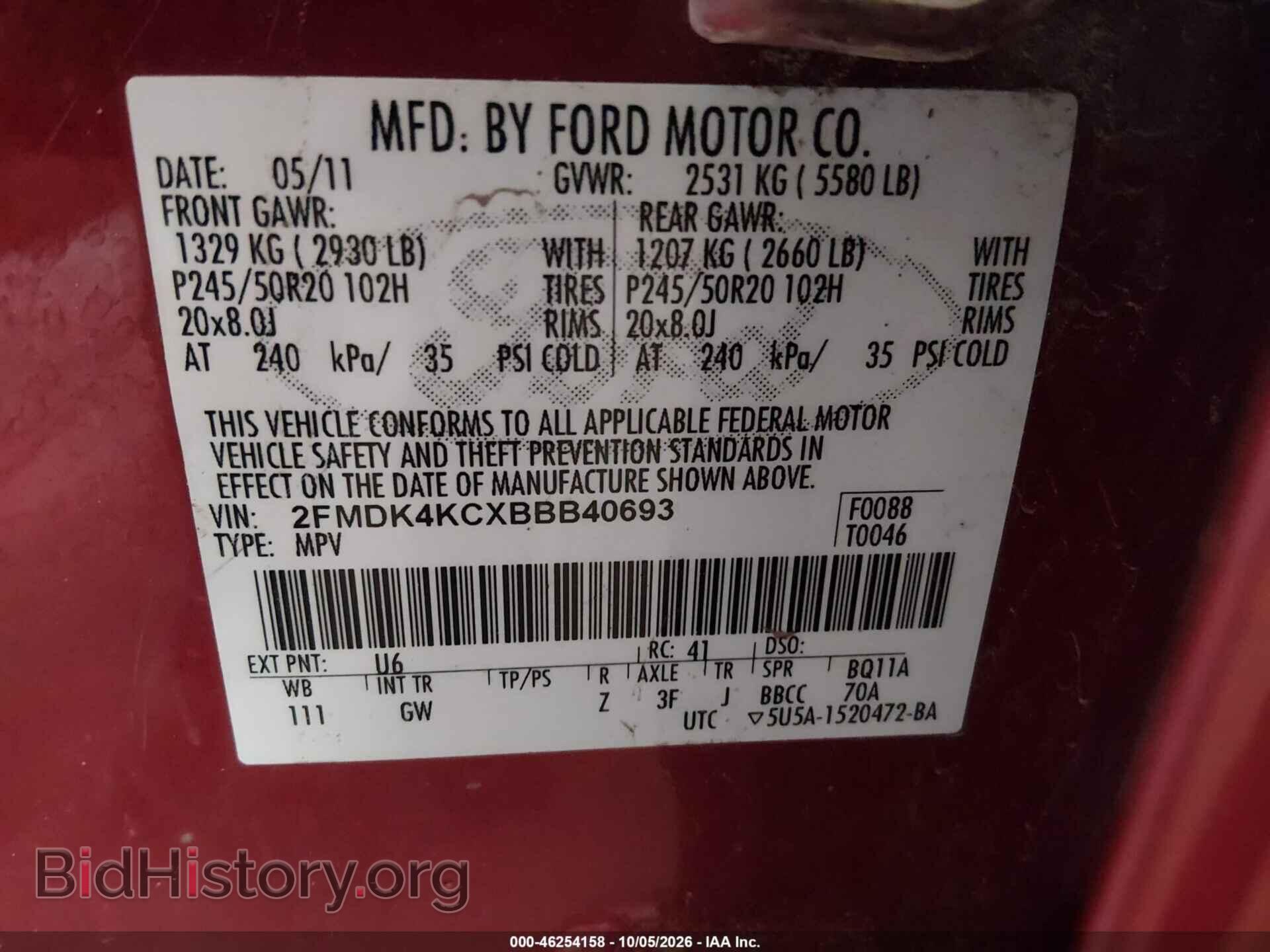 2011 FORD EDGE - VIN: 2FMDK4KCXBBB40693 - Фото 9