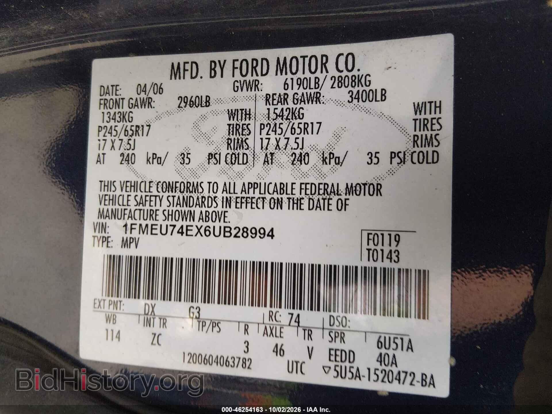 2006 FORD EXPLORER - VIN: 1FMEU74EX6UB28994 - Фото 9