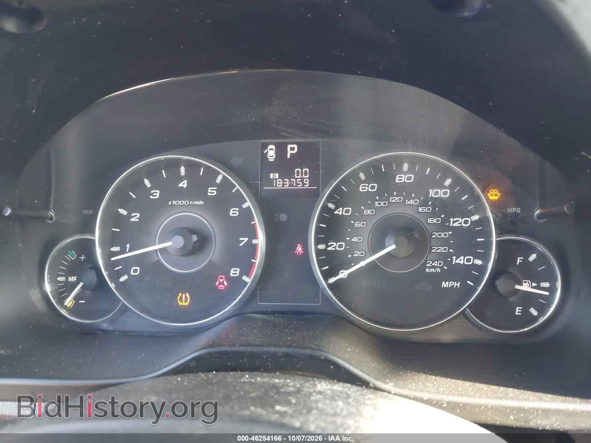 2011 SUBARU OUTBACK - VIN: 4S4BRCKC8B3337214 - Photo 7