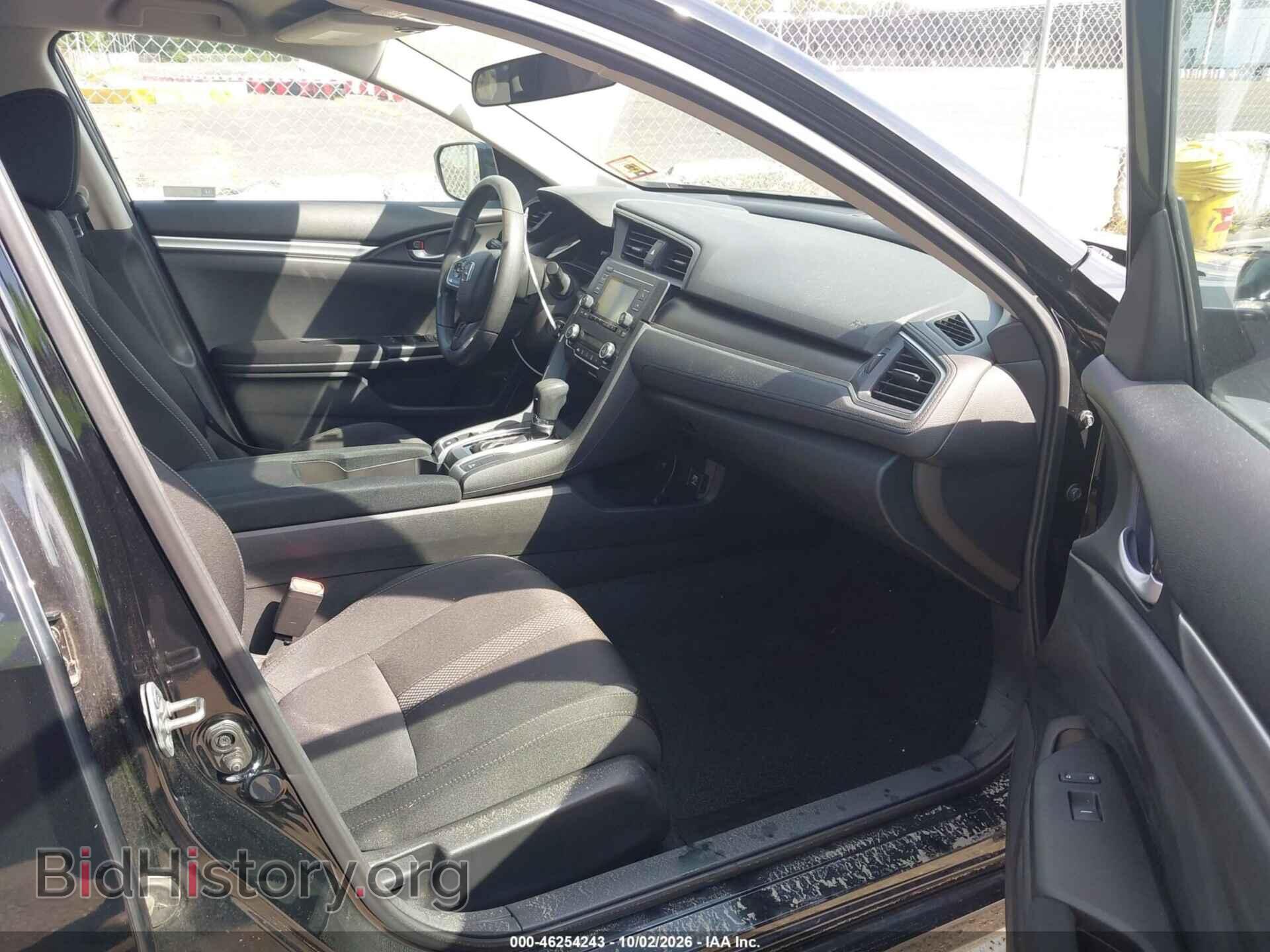 2019 HONDA CIVIC - VIN: 2HGFC2F66KH585577 - Фото 5