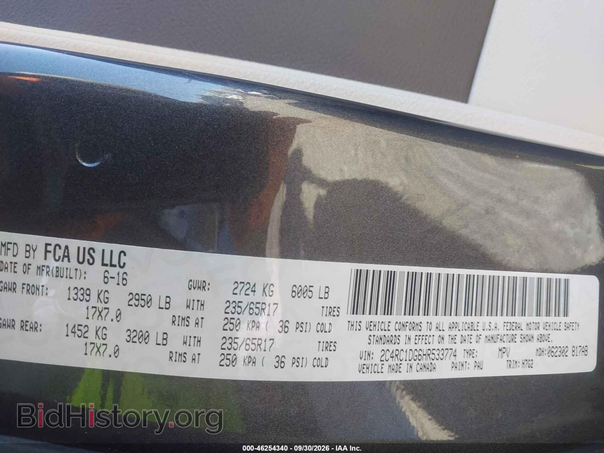 2017 CHRYSLER PACIFICA - VIN: 2C4RC1DG6HR533774 - Фото 9