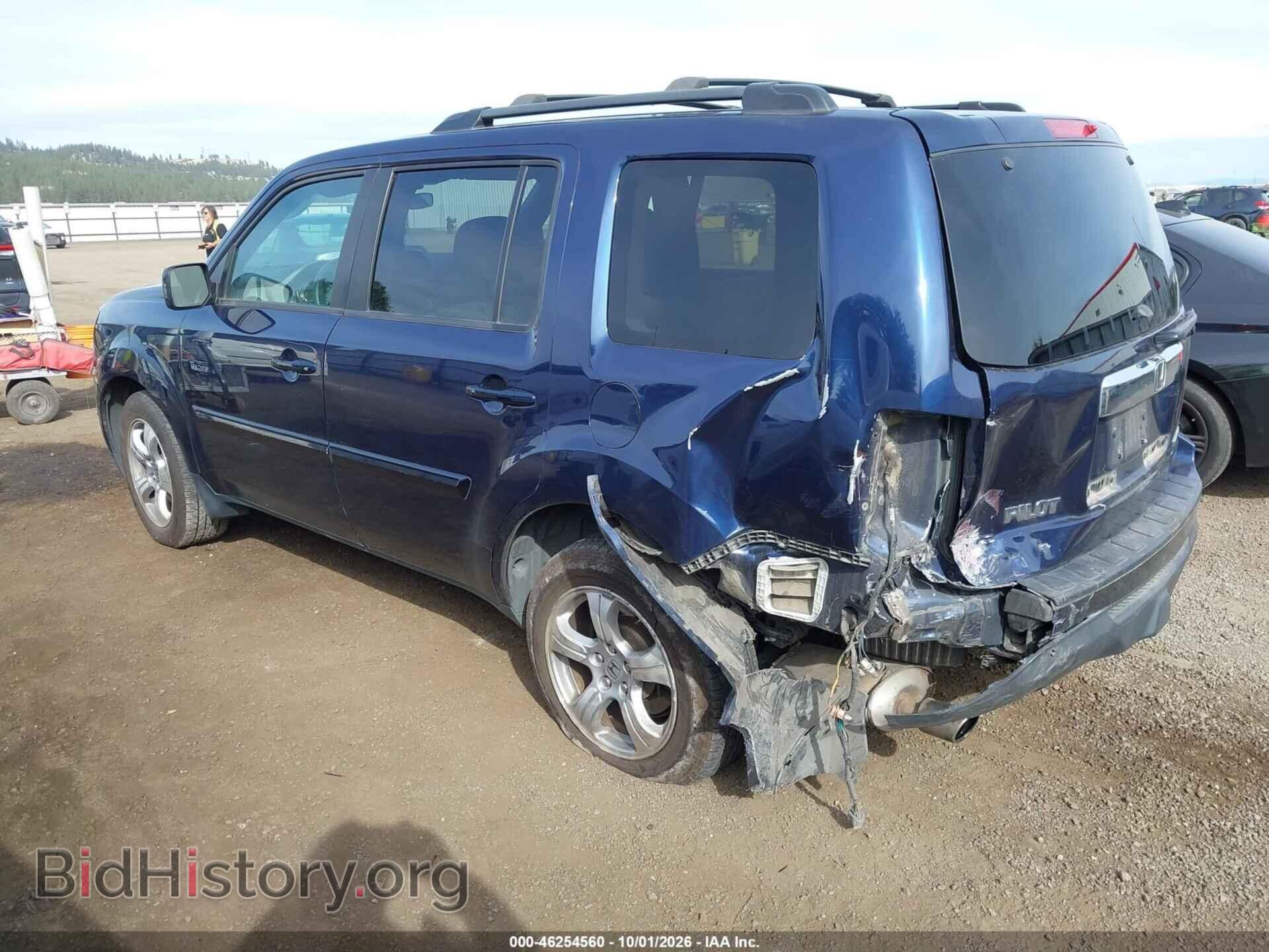 2014 HONDA PILOT - VIN: 5FNYF4H47EB011246 - Photo 3