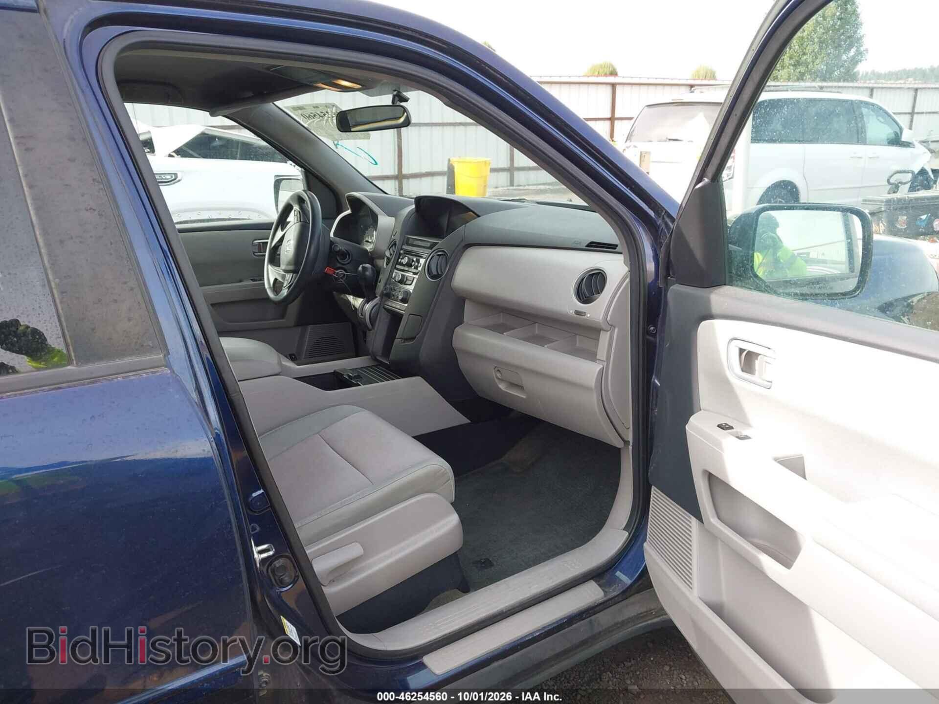2014 HONDA PILOT - VIN: 5FNYF4H47EB011246 - Photo 5