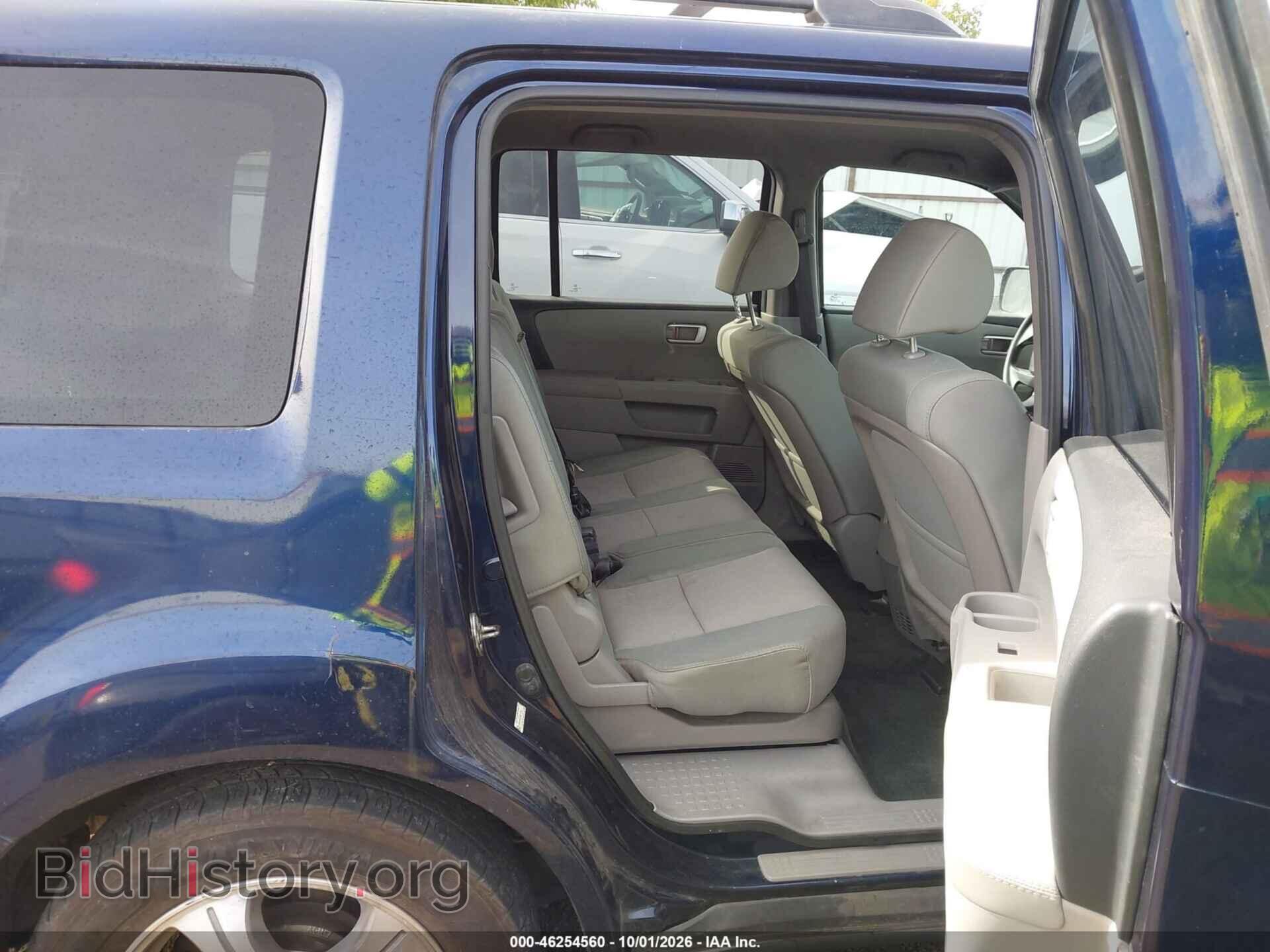 2014 HONDA PILOT - VIN: 5FNYF4H47EB011246 - Photo 8