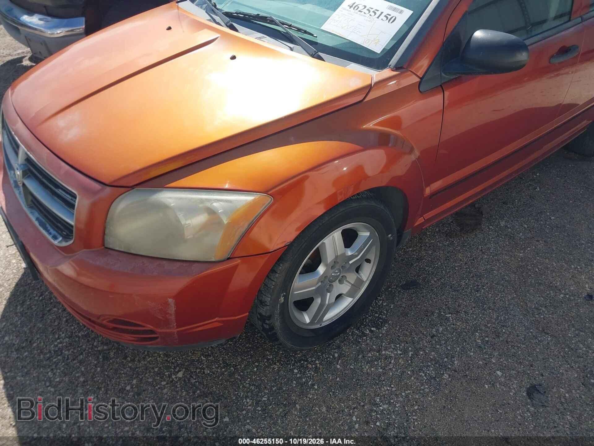 2007 DODGE CALIBER - VIN: 1B3HB48B67D281591 - Фото 6