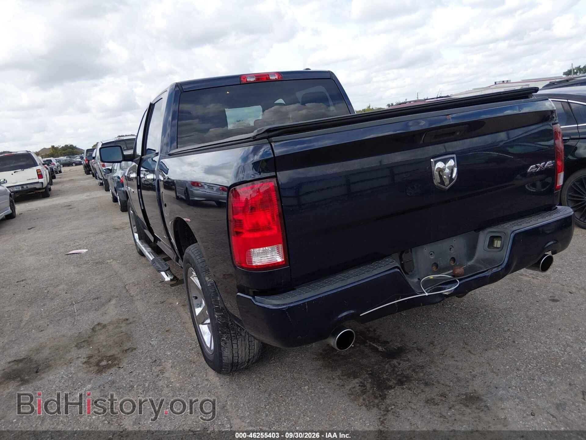 2012 RAM 1500 - VIN: 1C6RD7KT1CS261956 - Photo 3