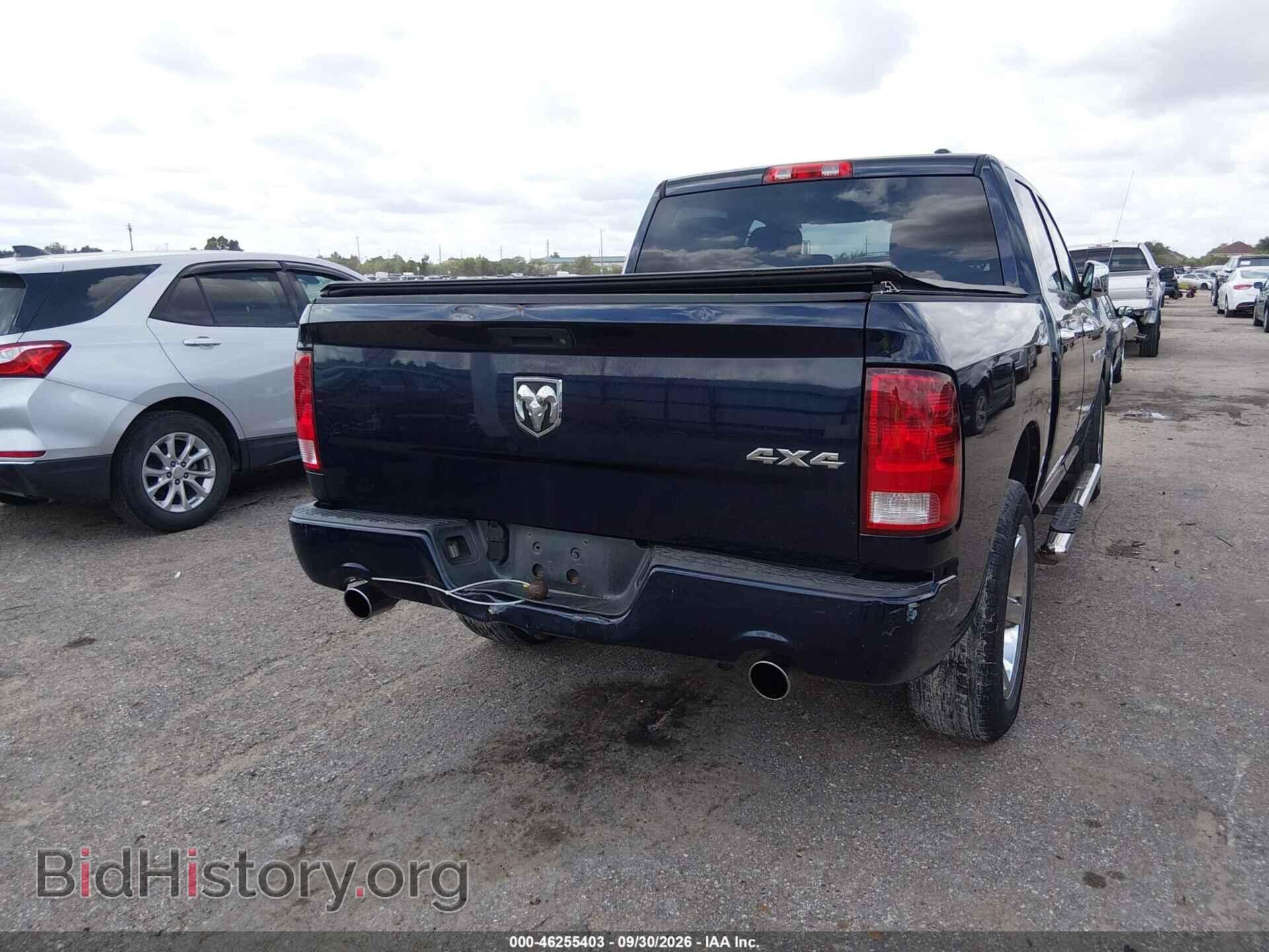 2012 RAM 1500 - VIN: 1C6RD7KT1CS261956 - Photo 4