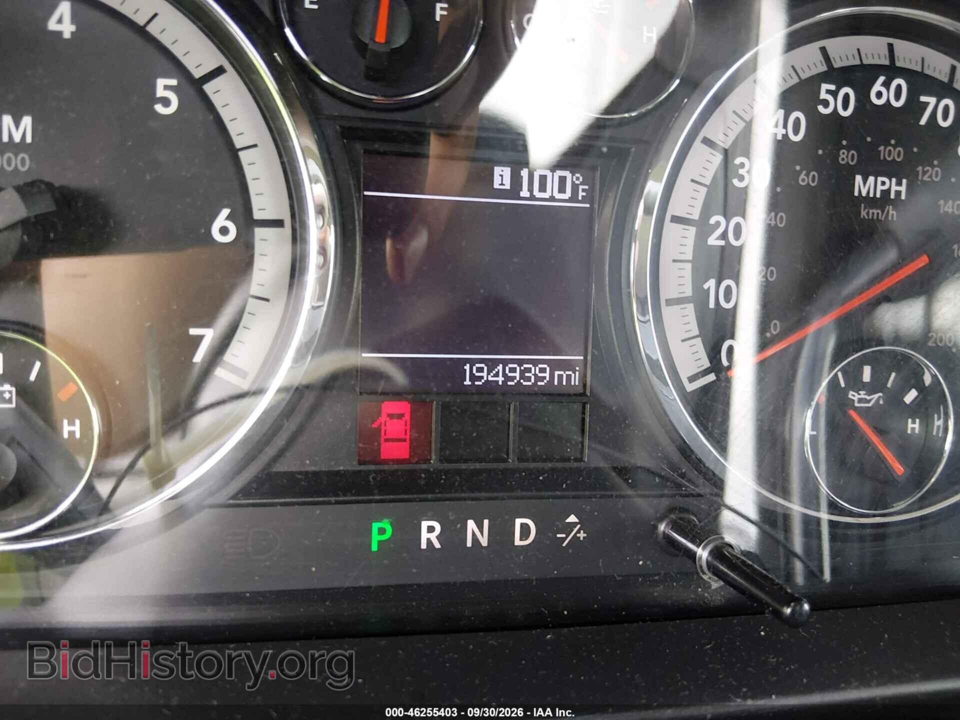 2012 RAM 1500 - VIN: 1C6RD7KT1CS261956 - Photo 7