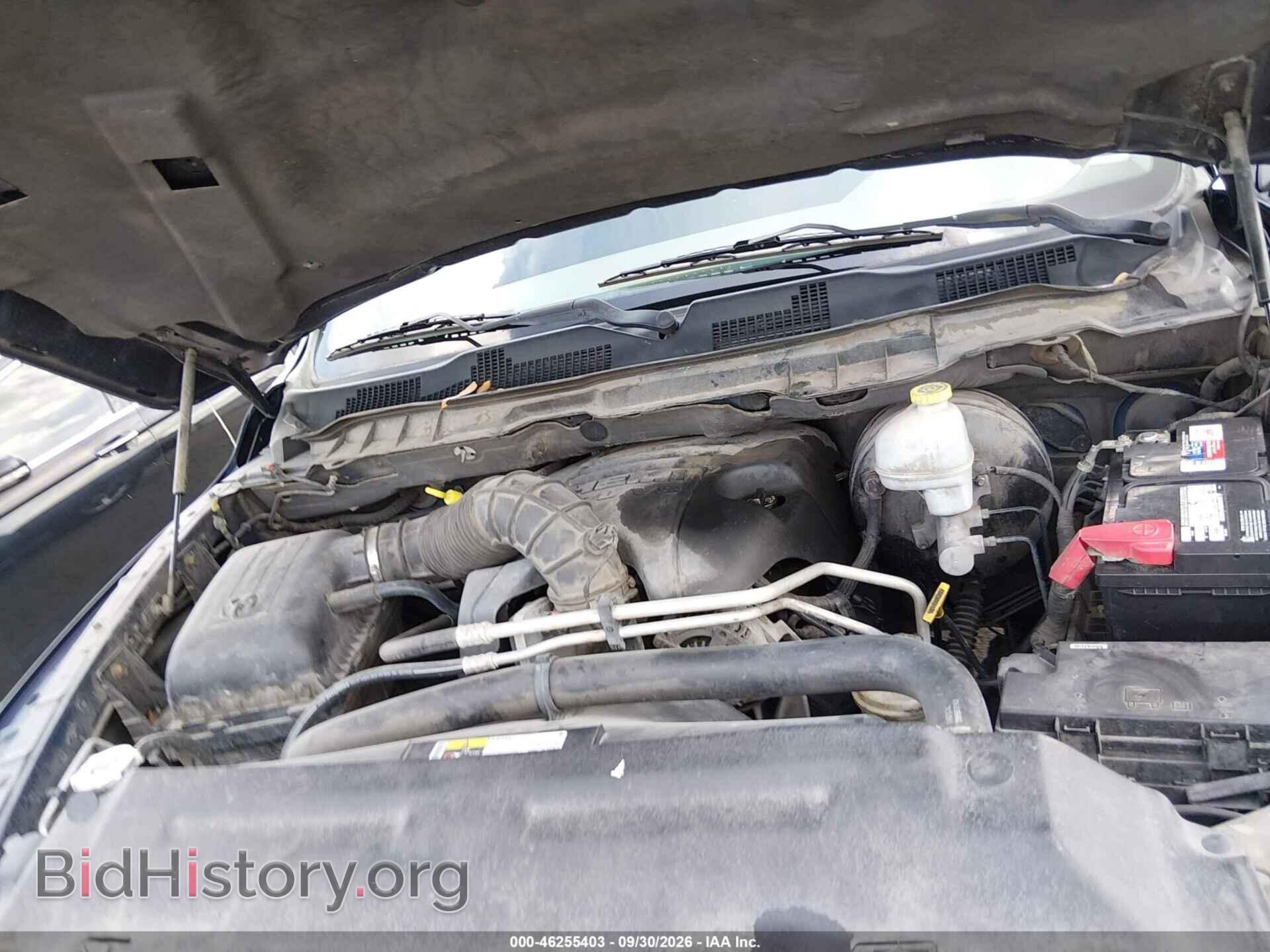 2012 RAM 1500 - VIN: 1C6RD7KT1CS261956 - Photo 10