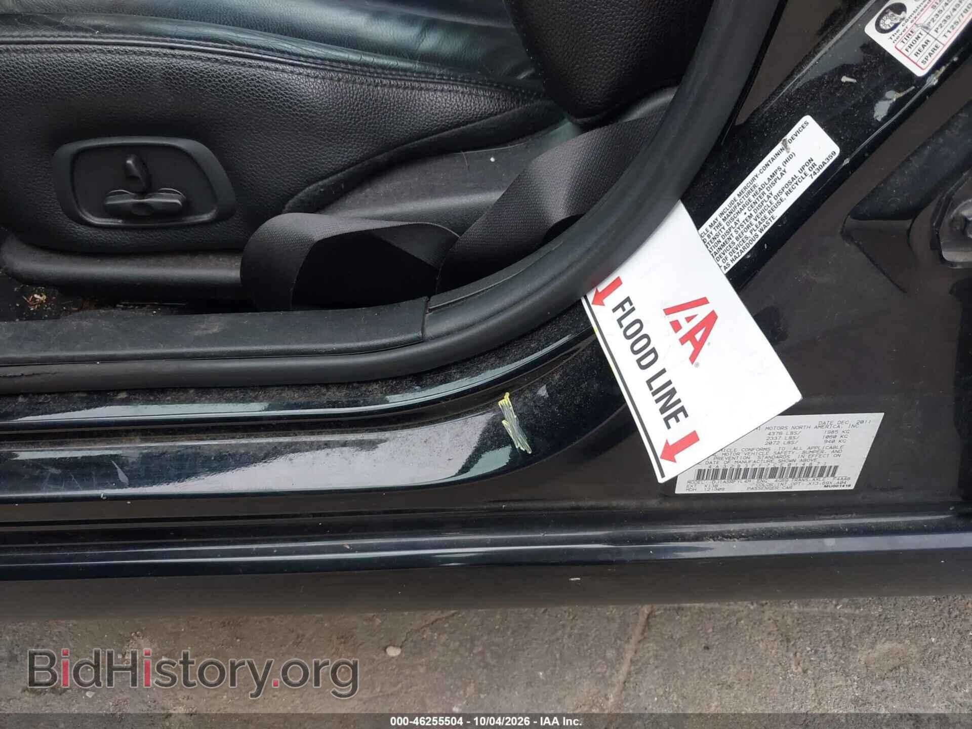 2012 MITSUBISHI GALANT - VIN: 4A32B3FF7CE014871 - Photo 6