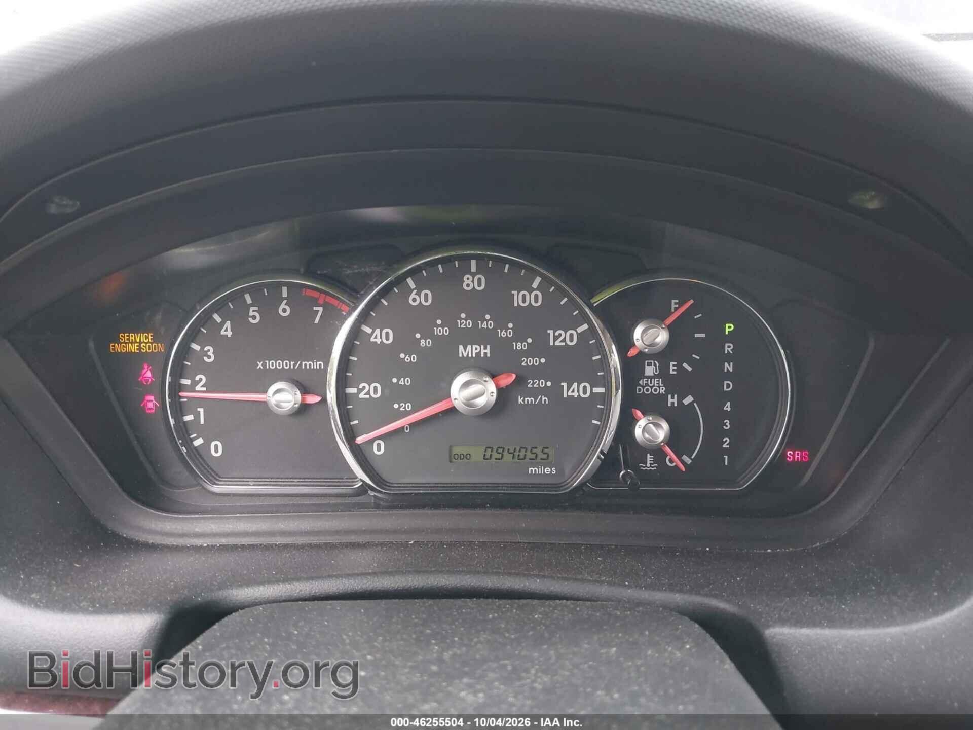 2012 MITSUBISHI GALANT - VIN: 4A32B3FF7CE014871 - Photo 7