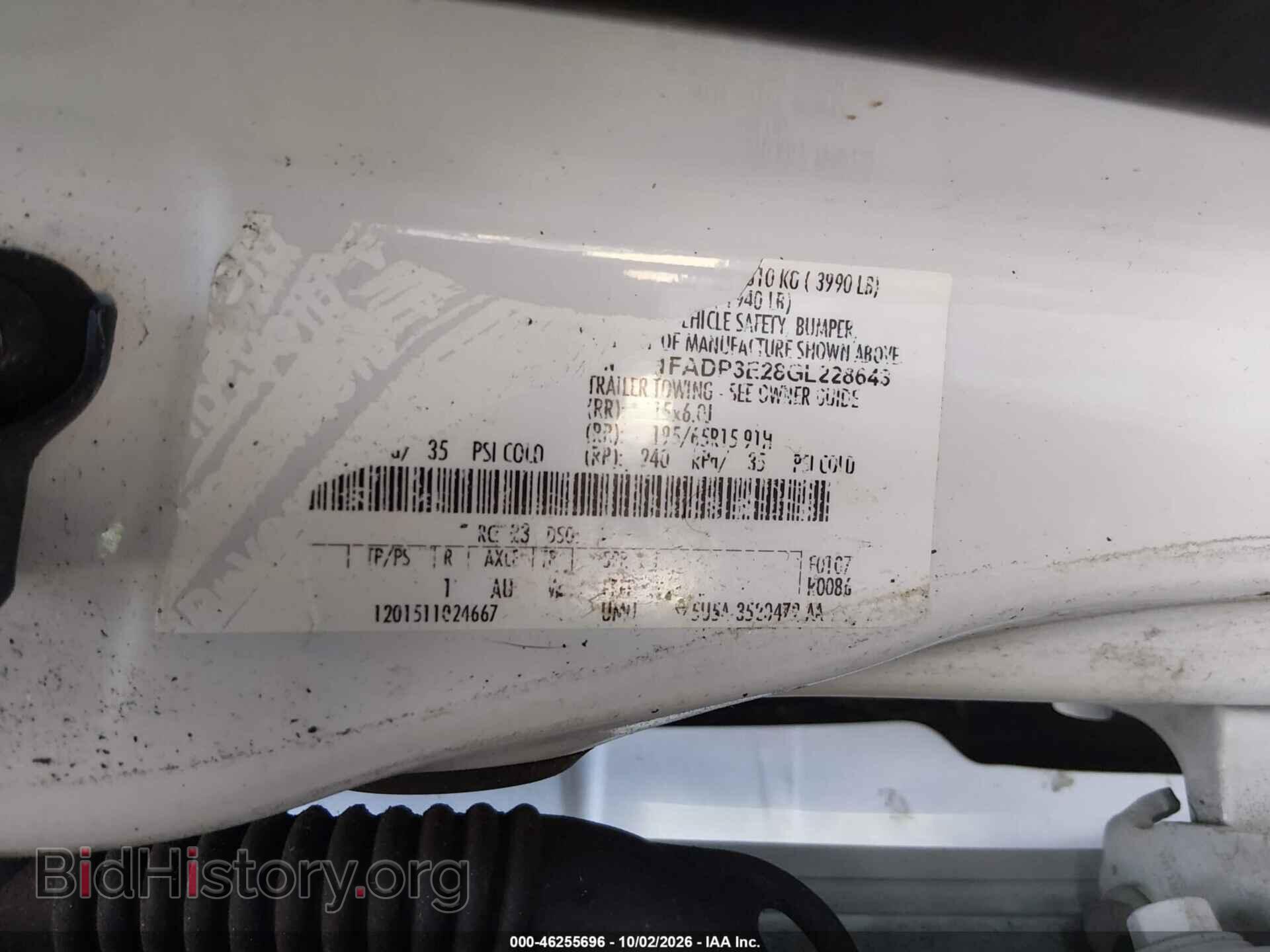 2016 FORD FOCUS - VIN: 1FADP3E28GL228643 - Photo 9