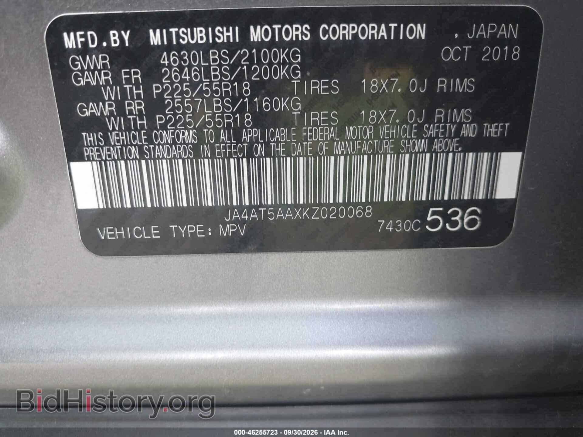 2019 MITSUBISHI ECLIPSE CROSS - VIN: JA4AT5AAXKZ020068 - Photo 9