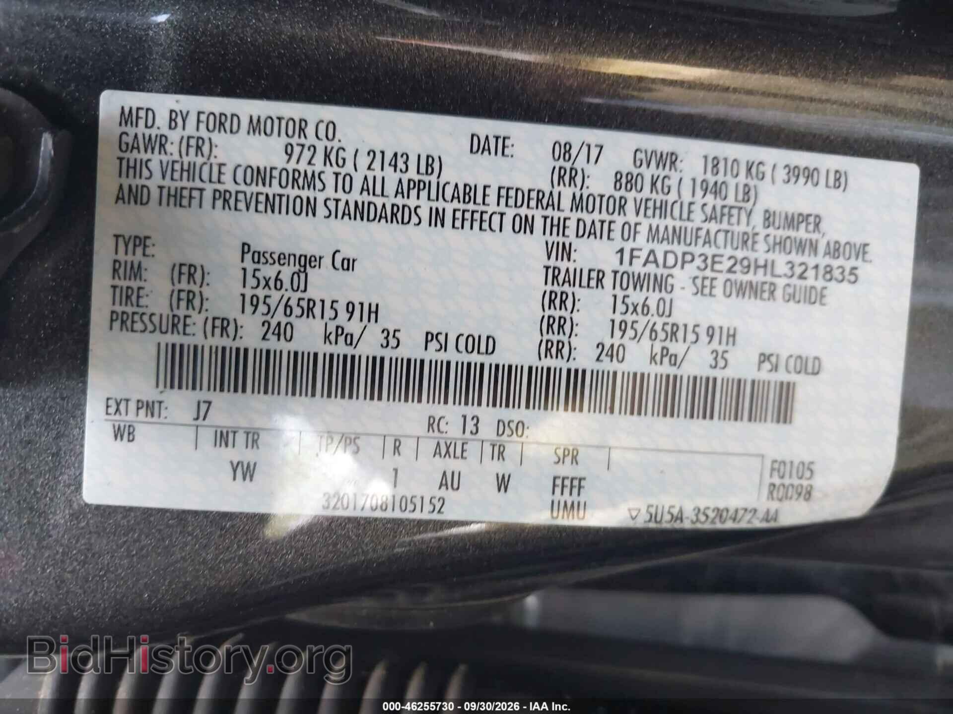 2017 FORD FOCUS - VIN: 1FADP3E29HL321835 - Фото 9