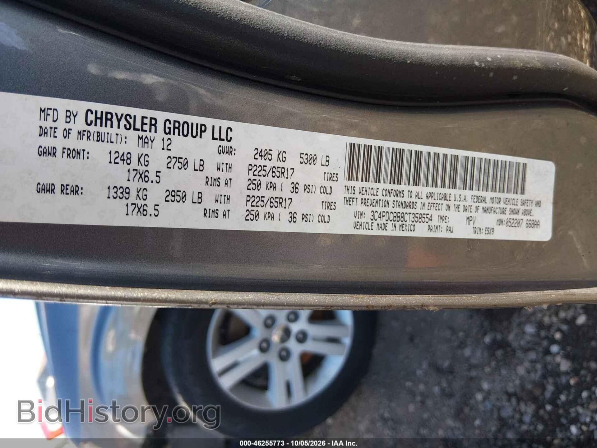 2012 DODGE JOURNEY - VIN: 3C4PDCBB8CT358554 - Фото 9
