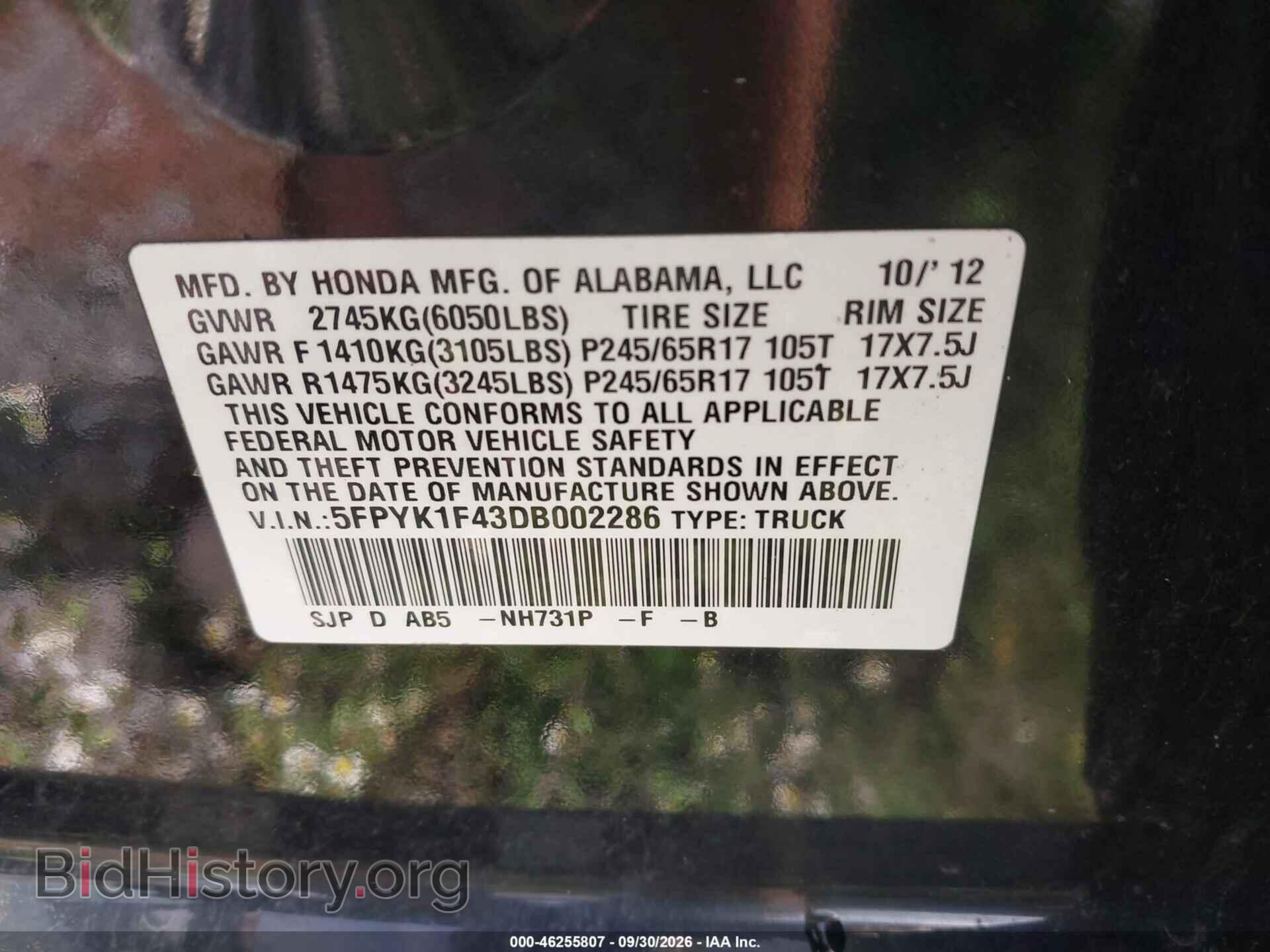 2013 HONDA RIDGELINE - VIN: 5FPYK1F43DB002286 - Photo 9