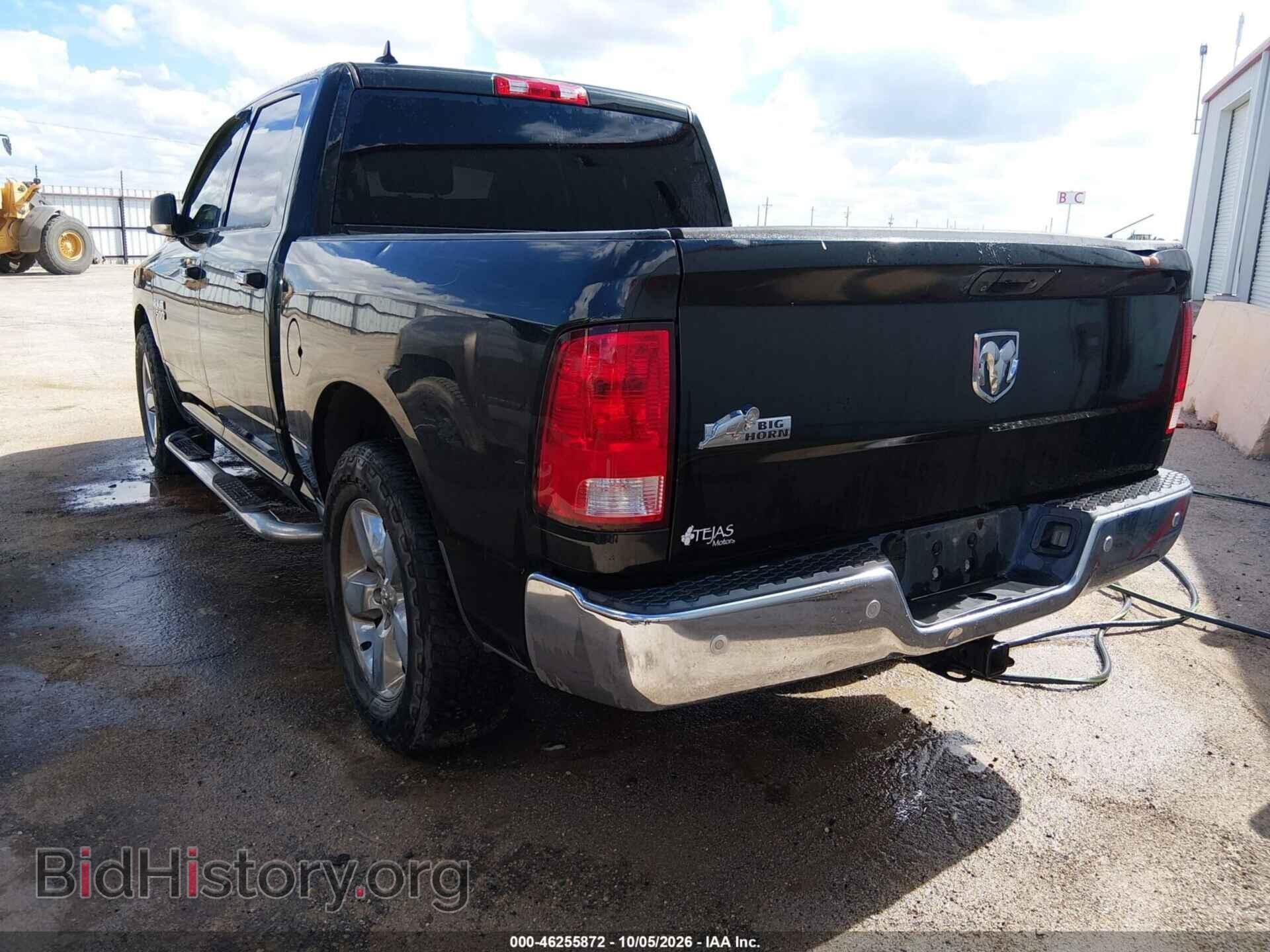 2016 RAM 1500 - VIN: 1C6RR6LG8GS221702 - Фото 3