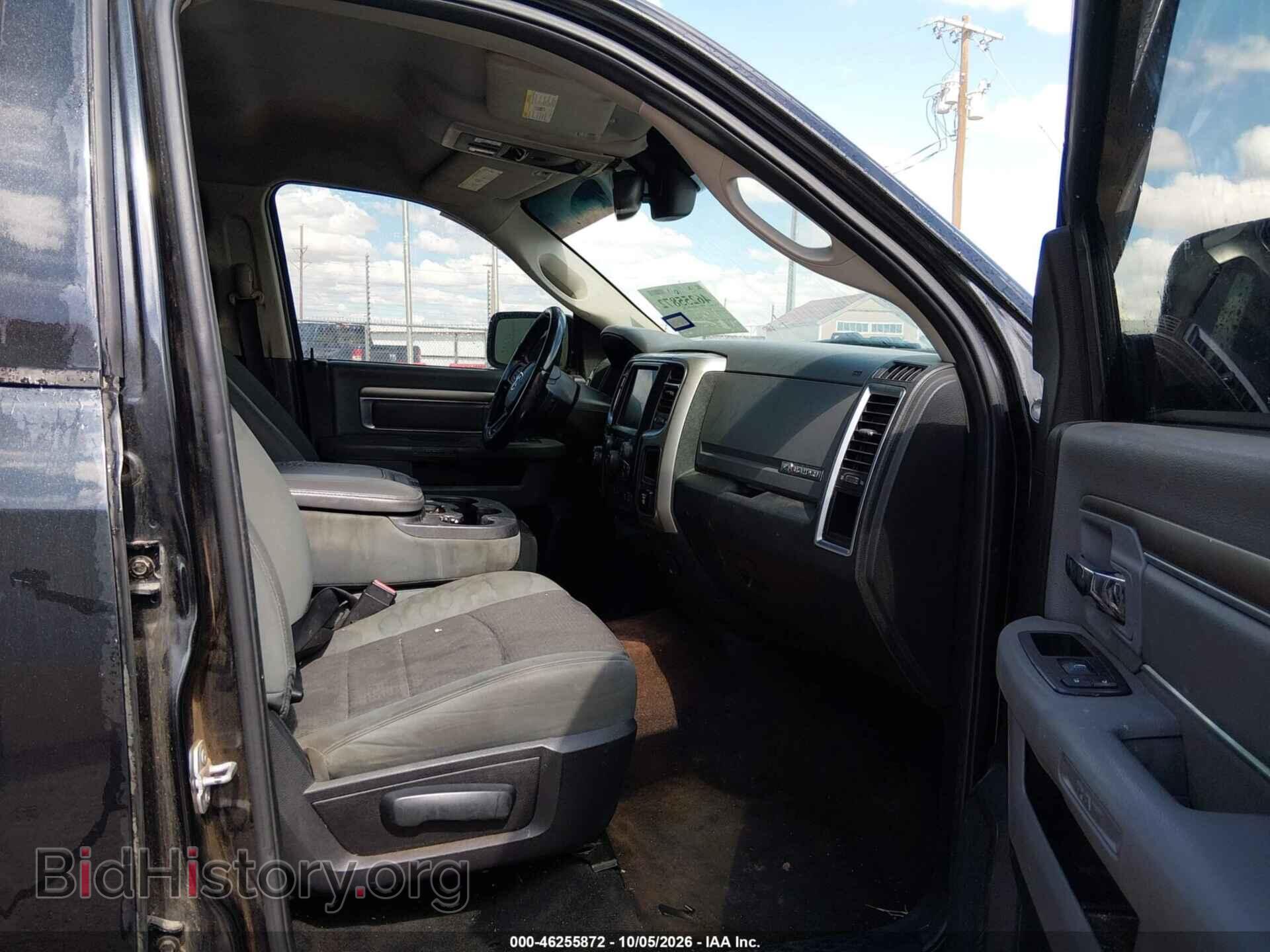 2016 RAM 1500 - VIN: 1C6RR6LG8GS221702 - Фото 5