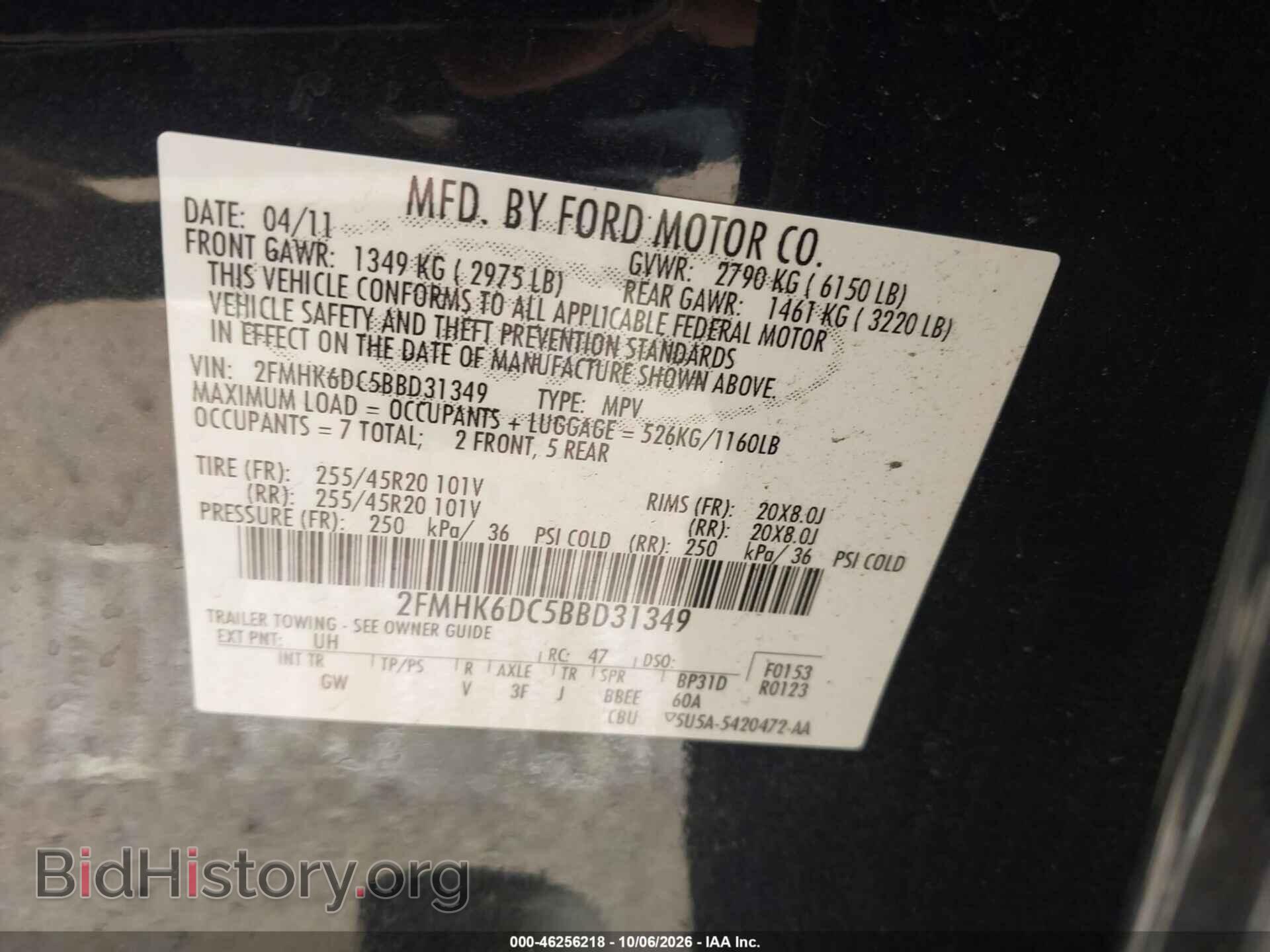 2011 FORD FLEX - VIN: 2FMHK6DC5BBD31349 - Фото 9