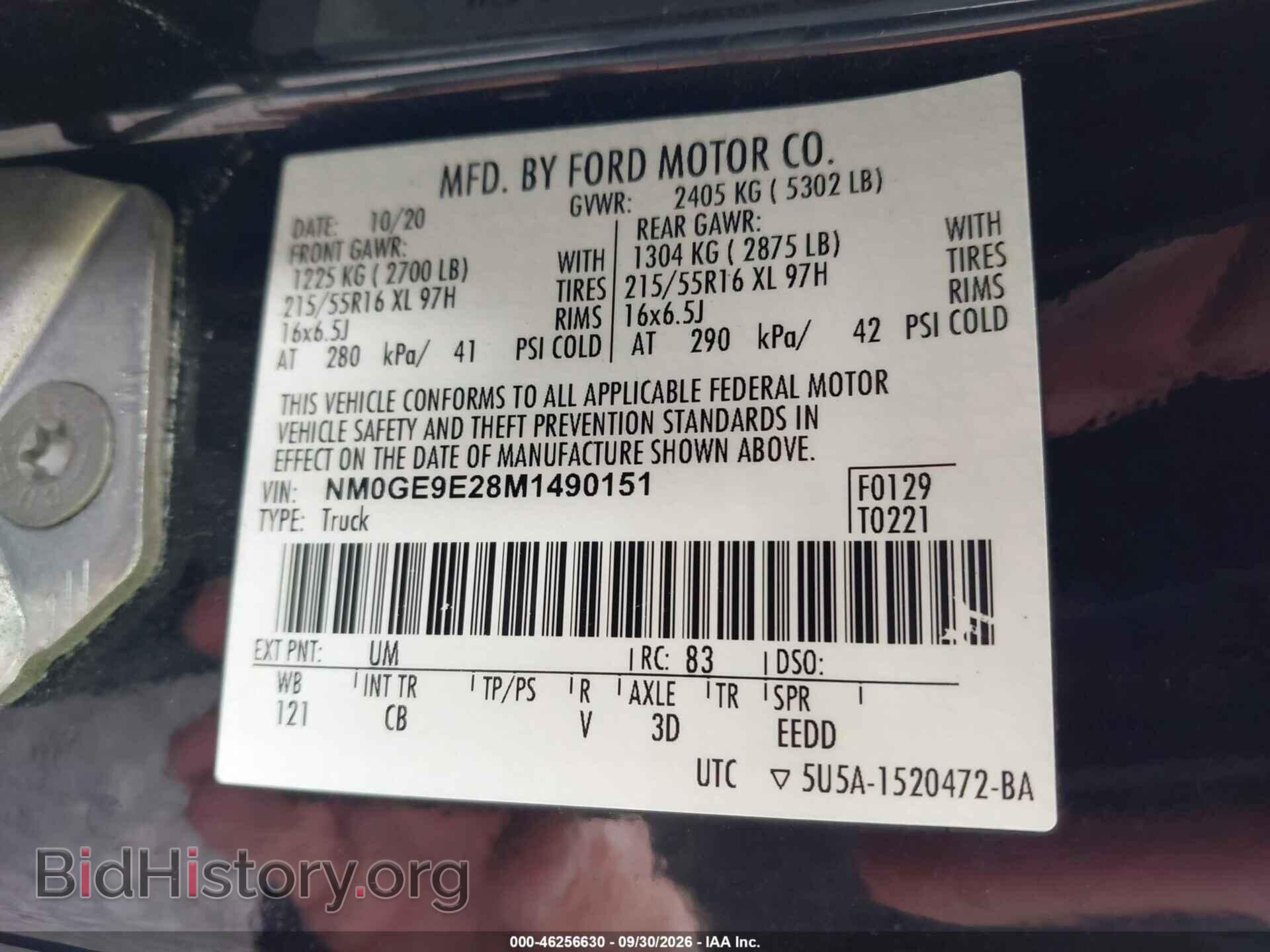 2021 FORD TRANSIT CONNECT - VIN: NM0GE9E28M1490151 - Photo 9