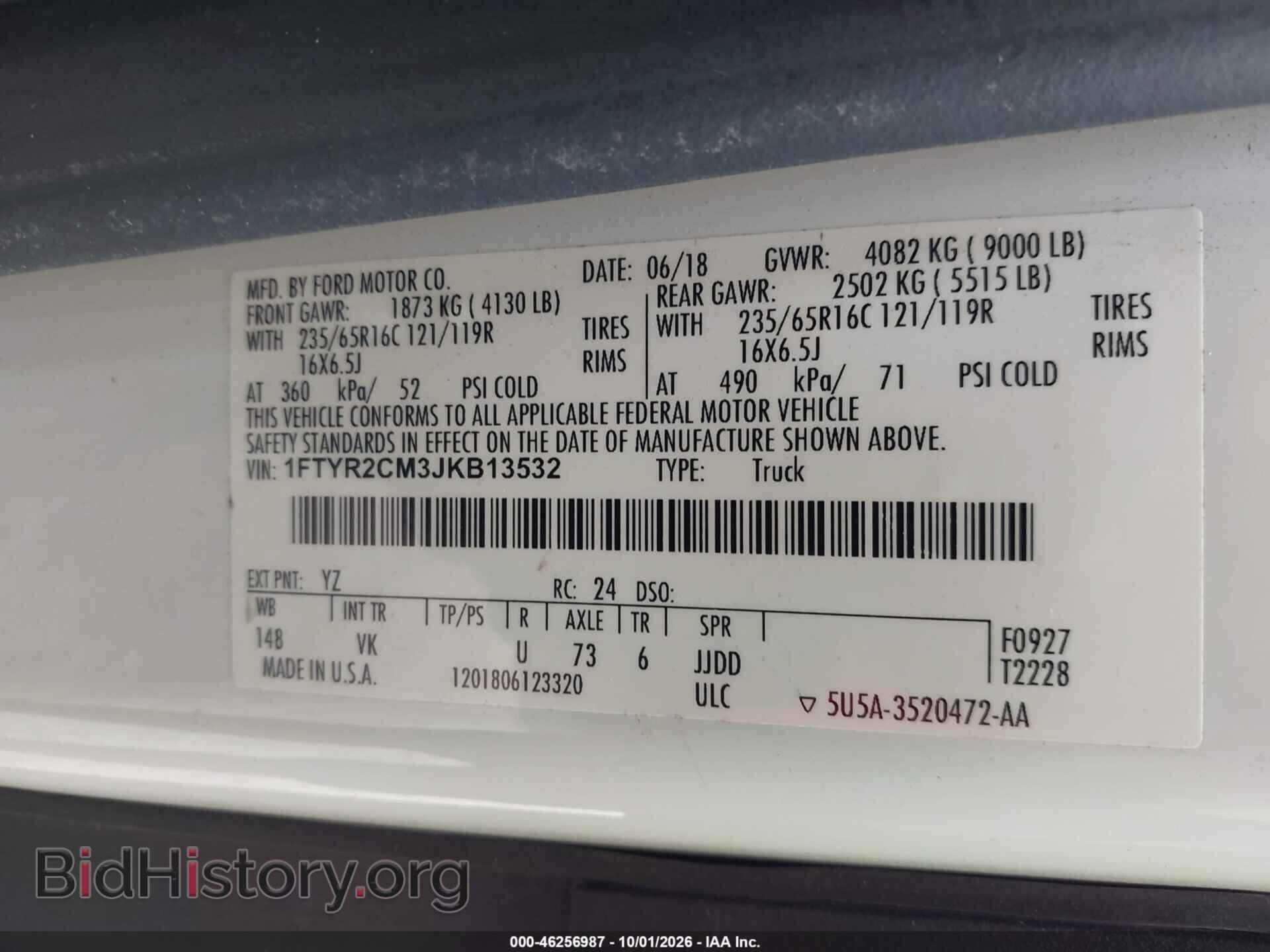 2018 FORD TRANSIT-250 - VIN: 1FTYR2CM3JKB13532 - Photo 8