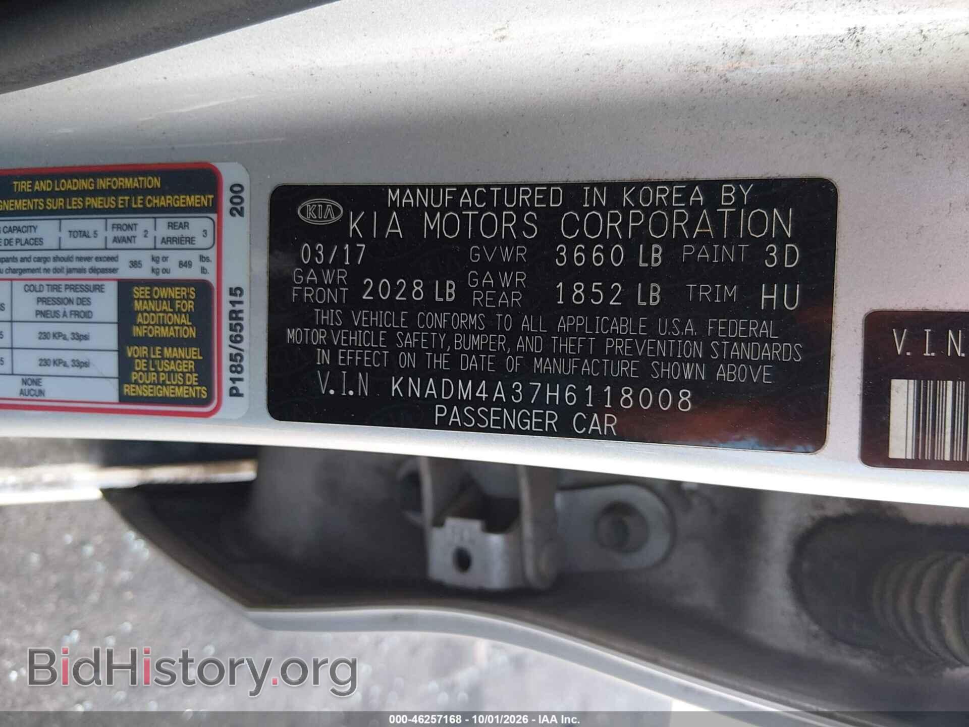 2017 KIA RIO - VIN: KNADM4A37H6118008 - Photo 9