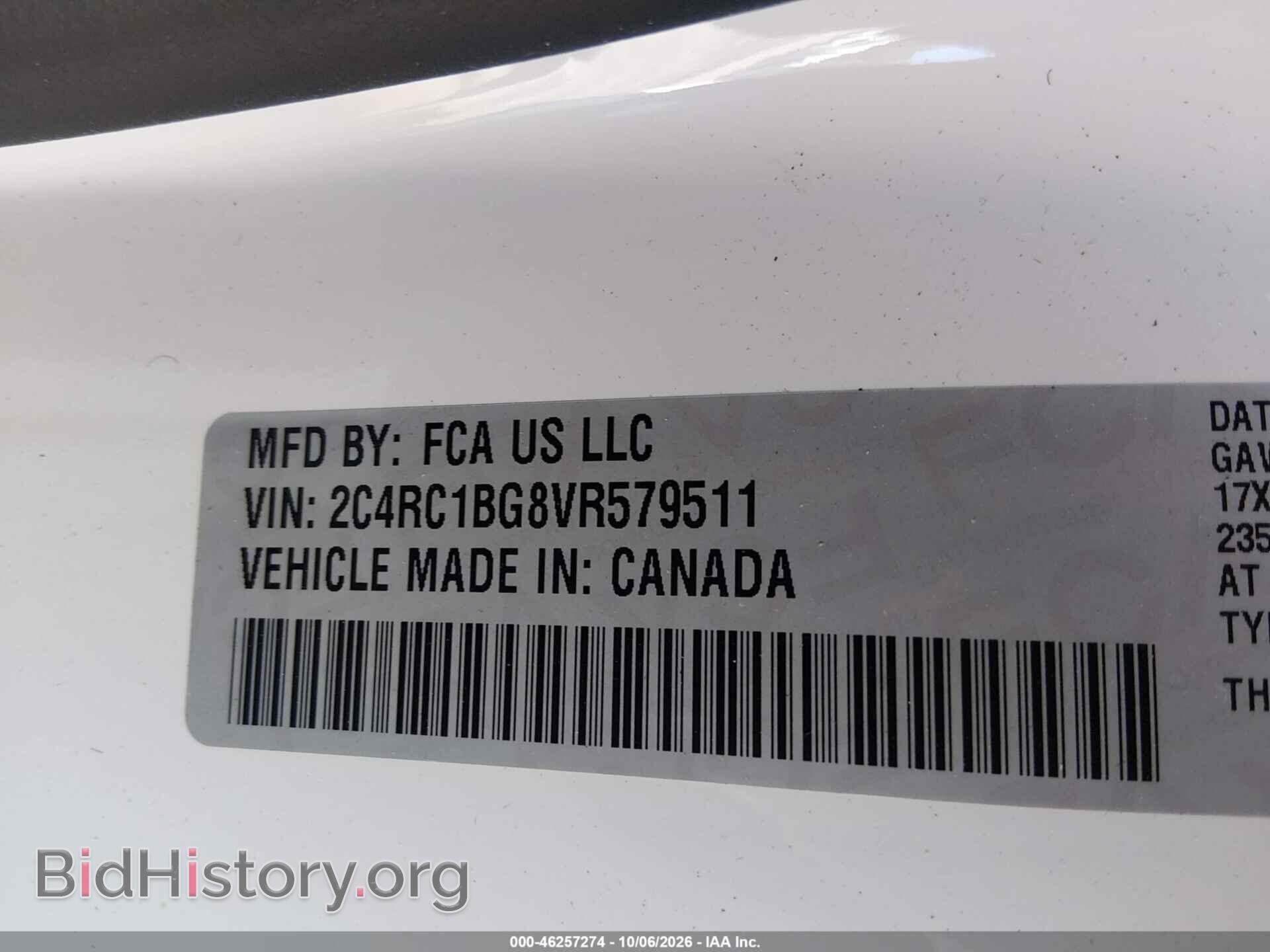 2027 CHRYSLER PACIFICA - VIN: 2C4RC1BG8VR579511 - Photo 9