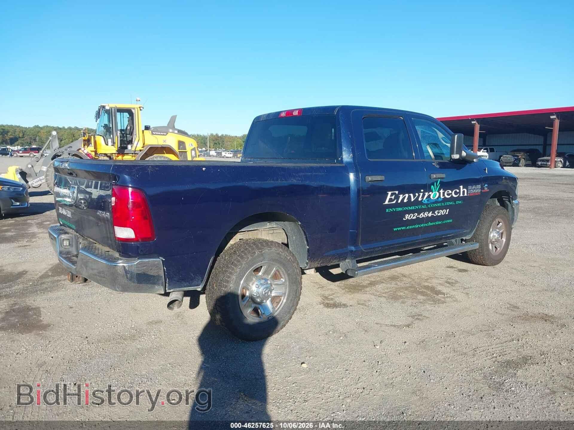 2018 RAM 2500 - VIN: 3C6UR5CL2JG416632 - Фото 4