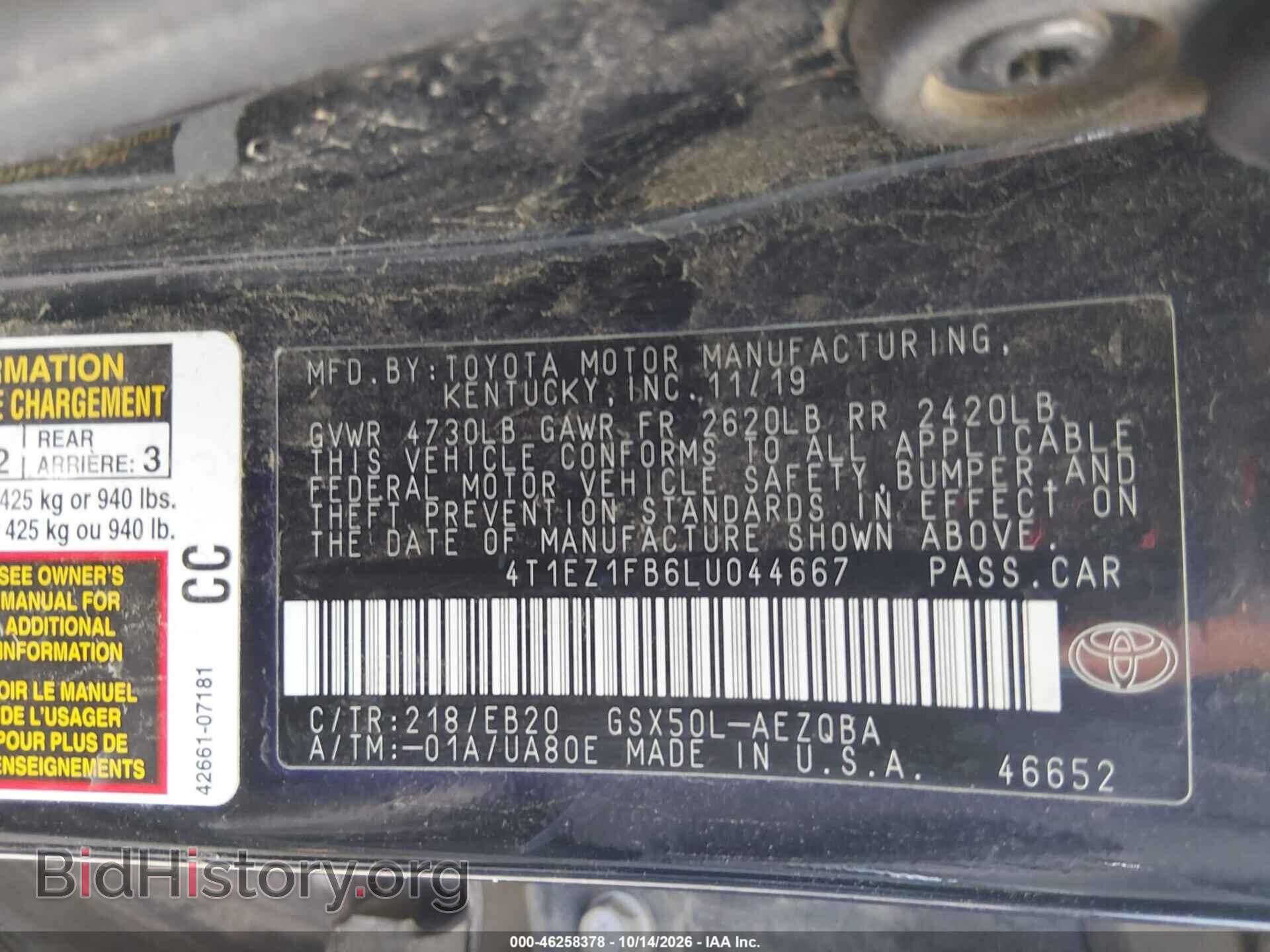 2020 TOYOTA AVALON - VIN: 4T1EZ1FB6LU044667 - Photo 9