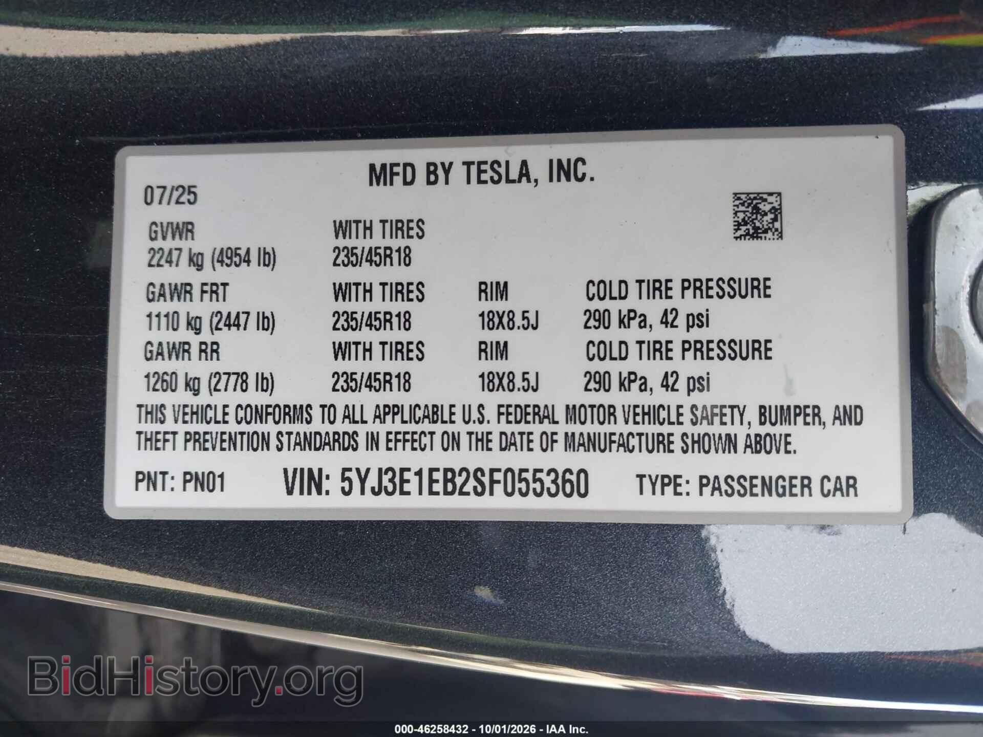 2025 TESLA MODEL 3 - VIN: 5YJ3E1EB2SF055360 - Фото 9