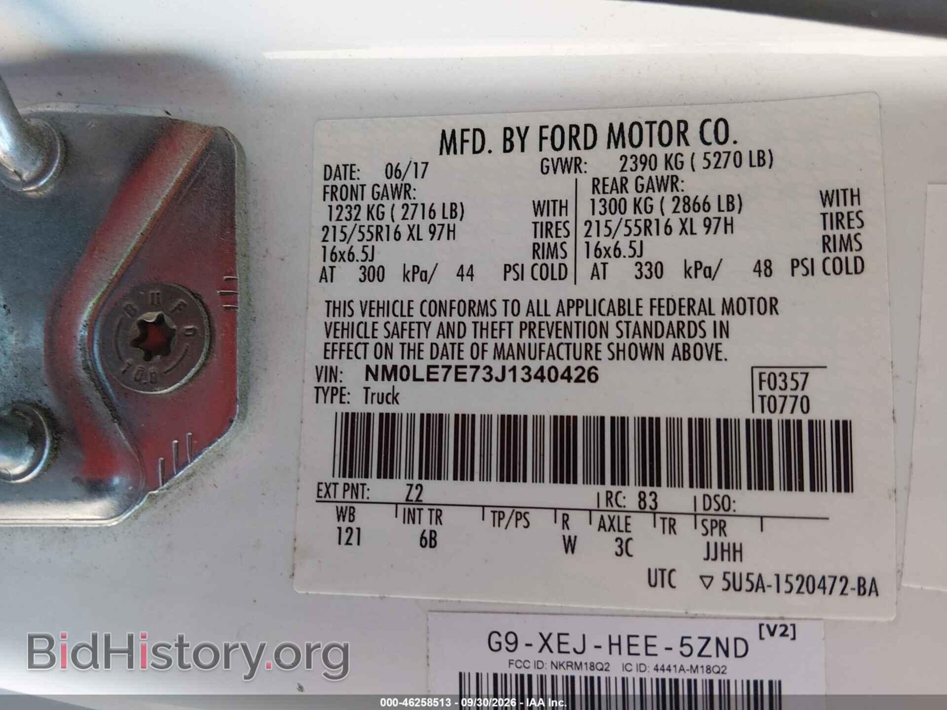 2018 FORD TRANSIT CONNECT - VIN: NM0LE7E73J1340426 - Фото 9
