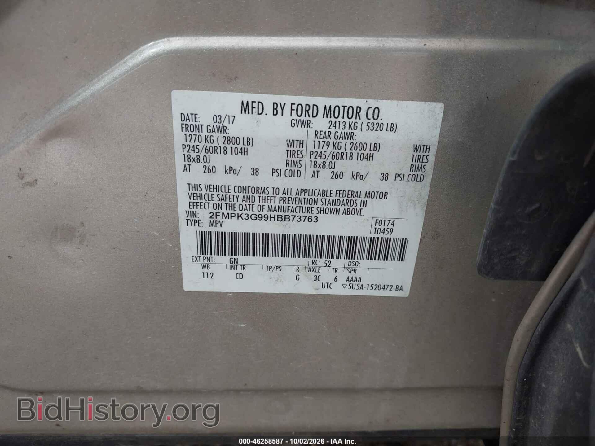2017 FORD EDGE - VIN: 2FMPK3G99HBB73763 - Photo 9