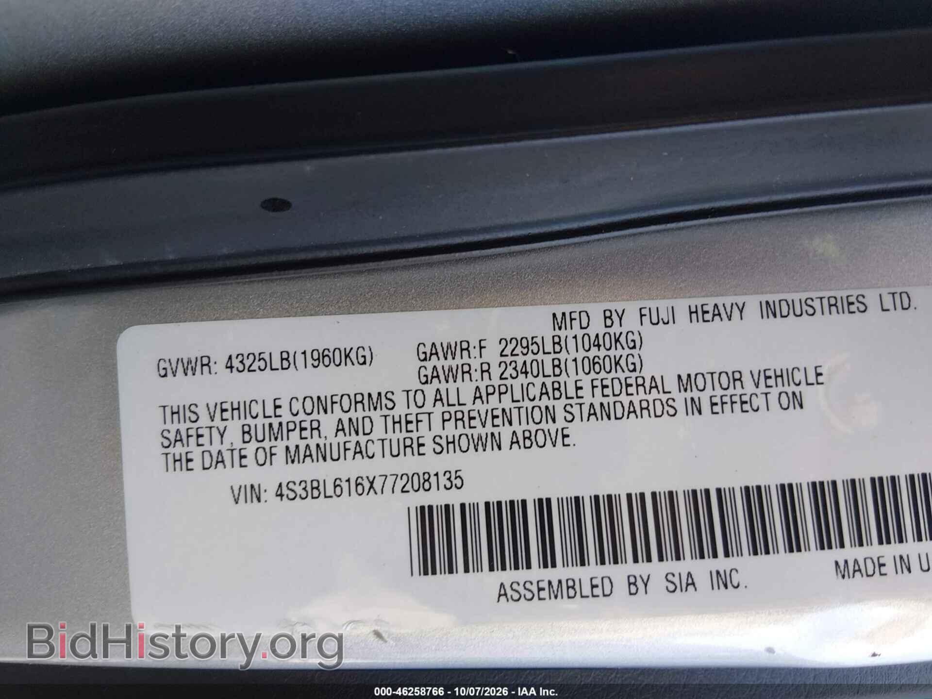 2007 SUBARU LEGACY - VIN: 4S3BL616X77208135 - Фото 9