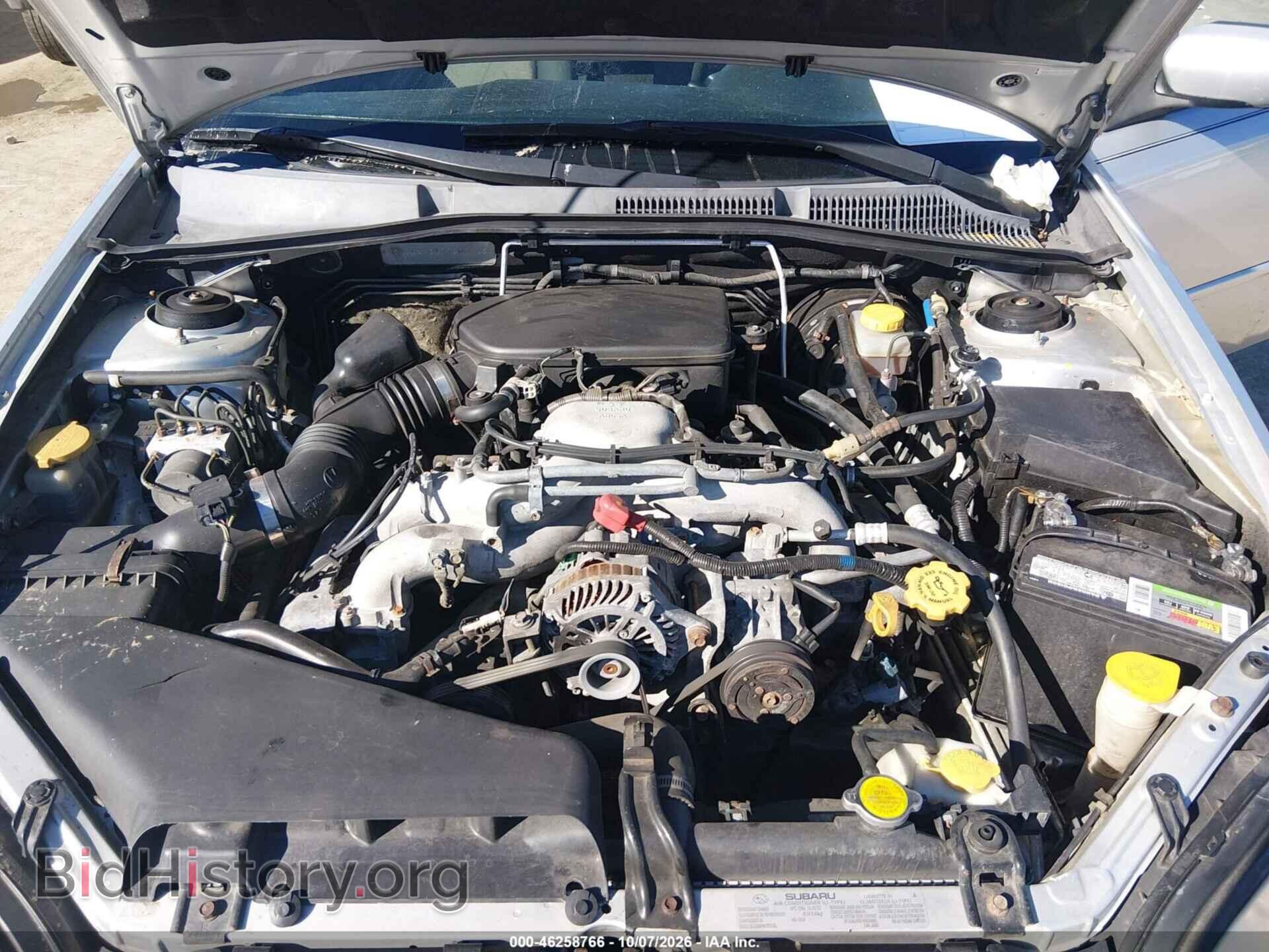 2007 SUBARU LEGACY - VIN: 4S3BL616X77208135 - Фото 10