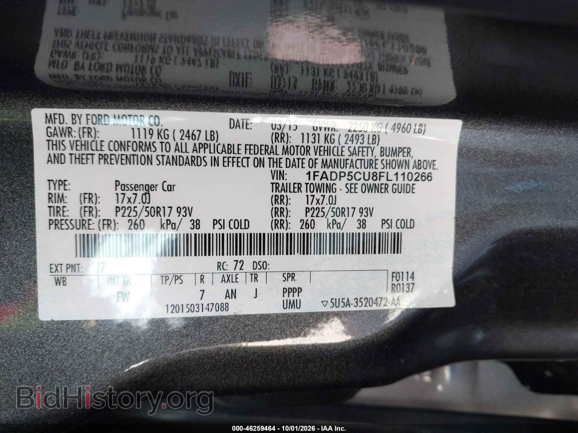 2015 FORD C-MAX ENERGI - VIN: 1FADP5CU8FL110266 - Фото 9