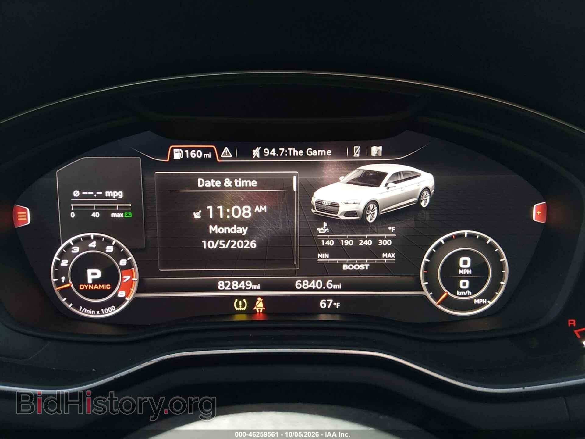 2019 AUDI S5 - VIN: WAUC4CF59KA074288 - Photo 7