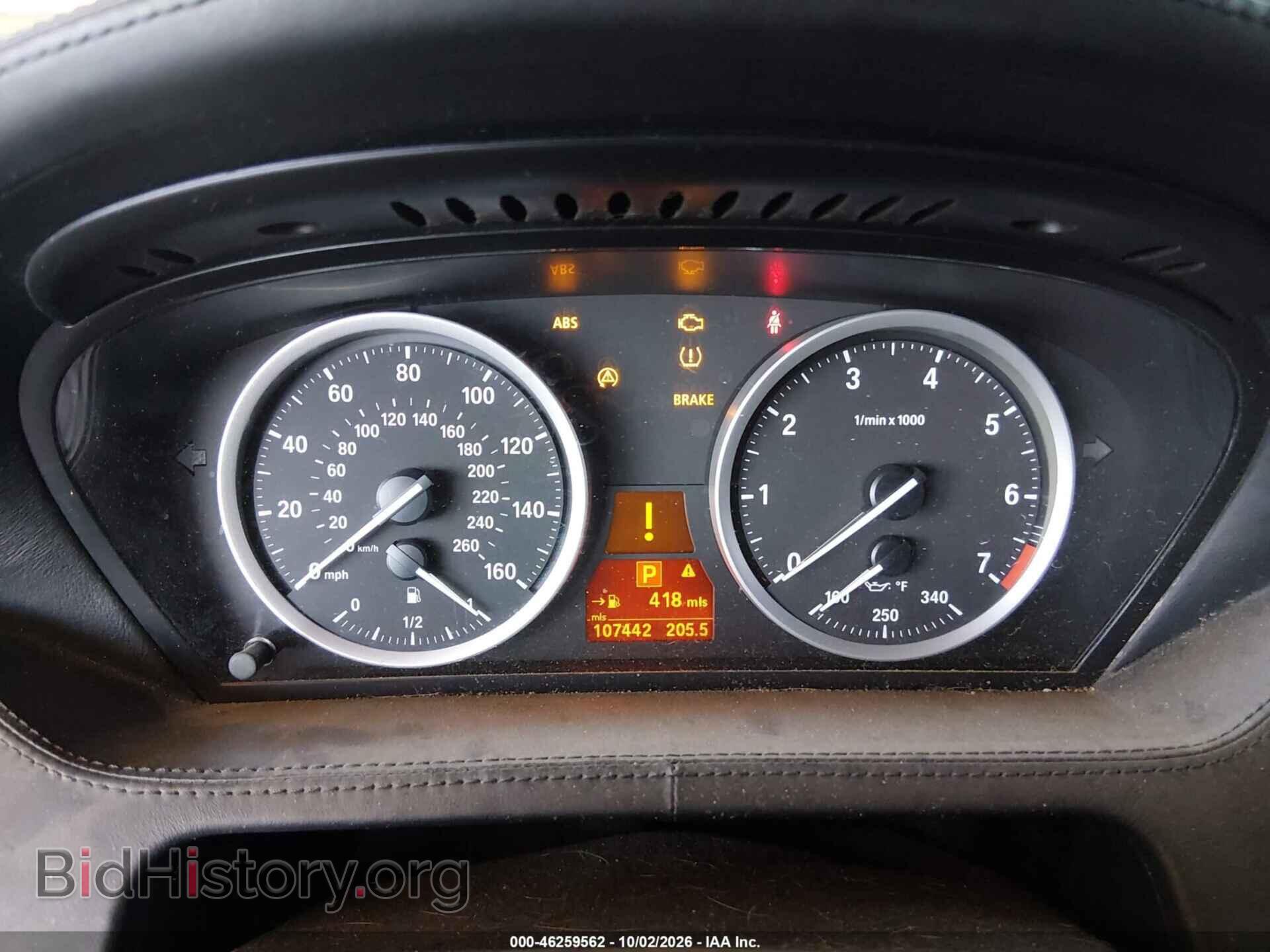 2009 BMW 650I - VIN: WBAEA535X9CV91924 - Фото 7