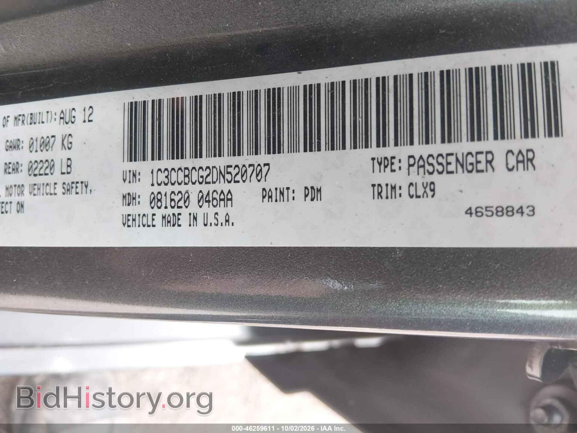 2013 CHRYSLER 200 - VIN: 1C3CCBCG2DN520707 - Photo 9