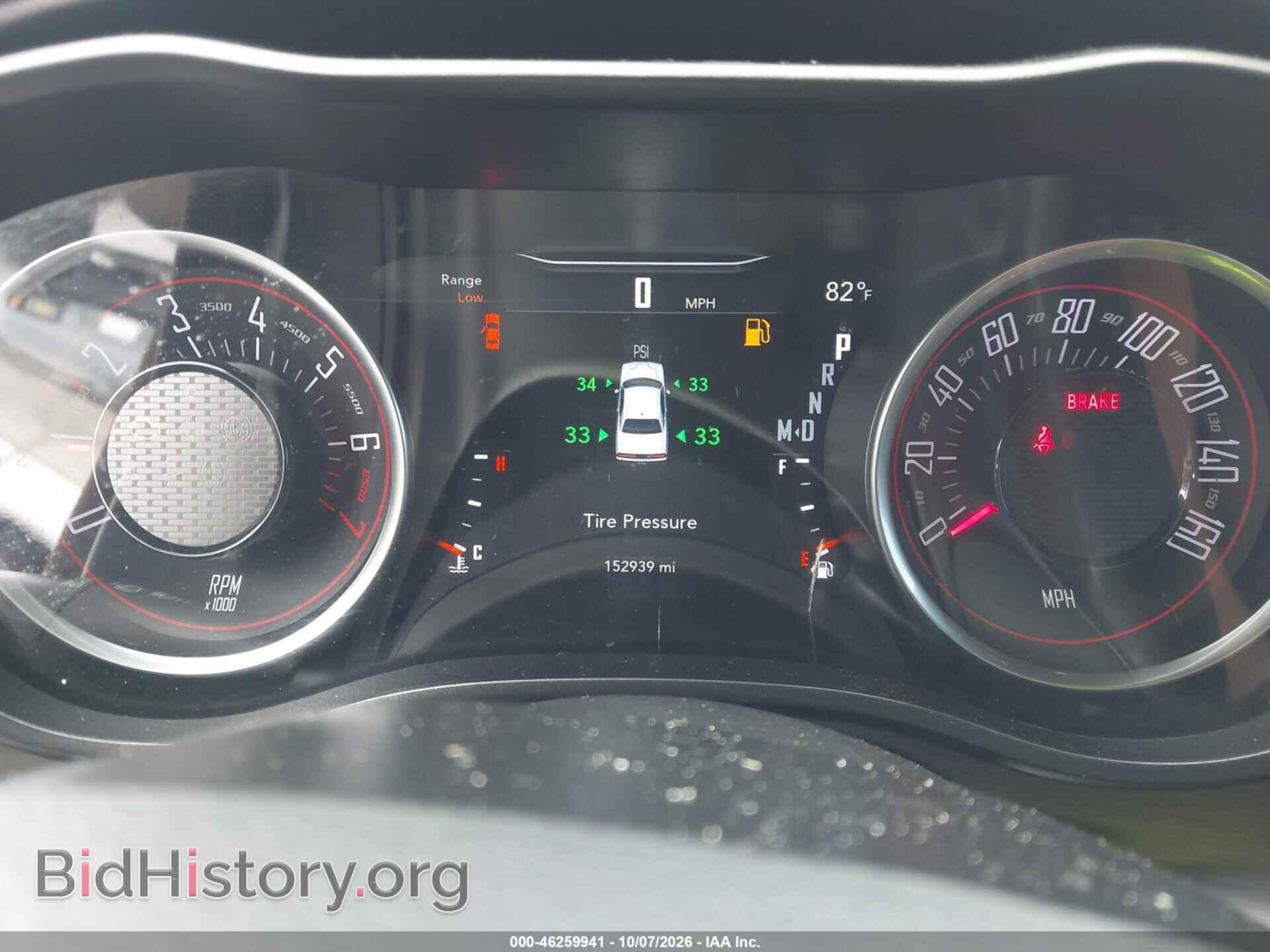 2018 DODGE CHALLENGER - VIN: 2C3CDZAG5JH321924 - Фото 7
