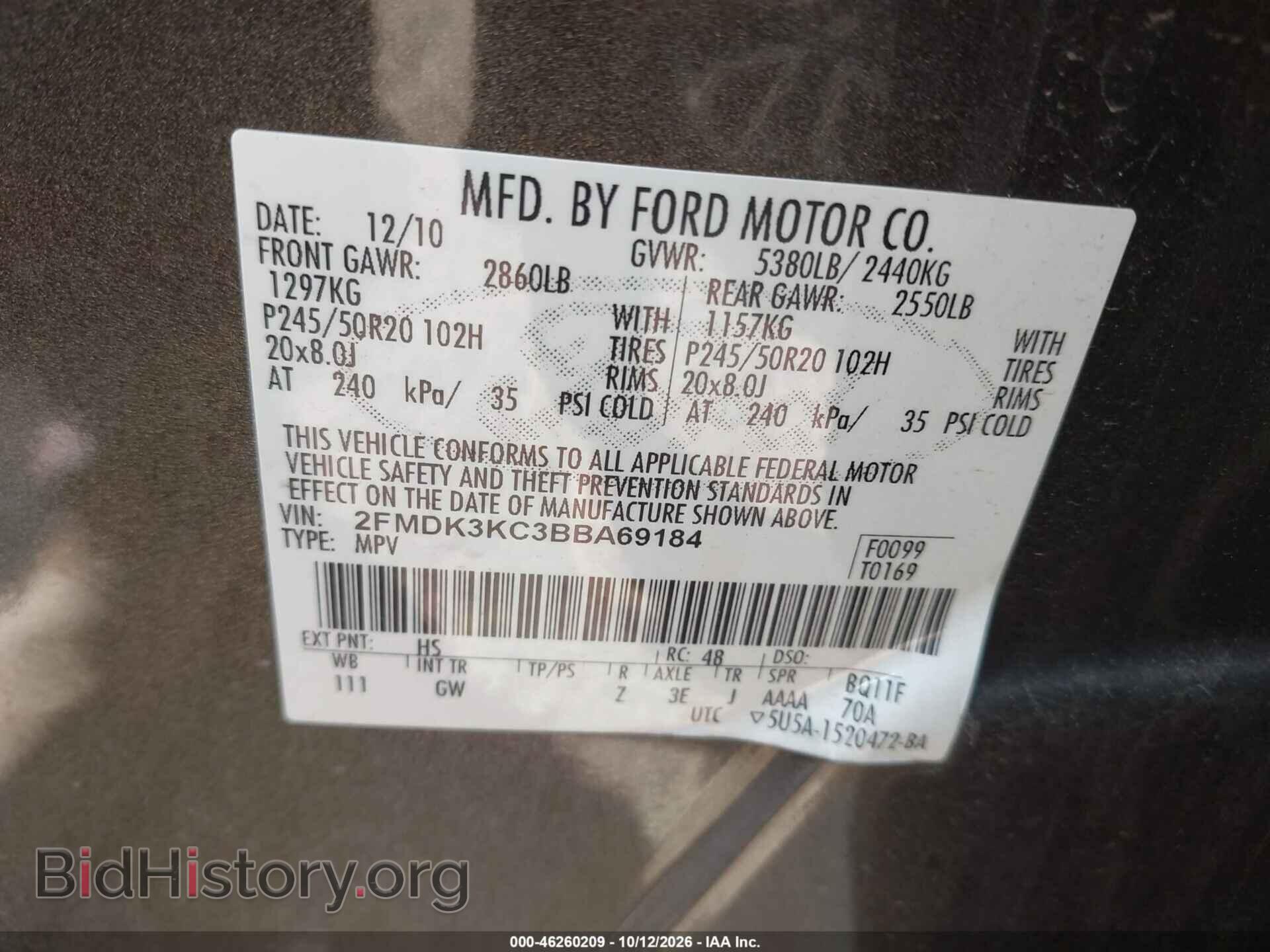 2011 FORD EDGE - VIN: 2FMDK3KC3BBA69184 - Photo 9