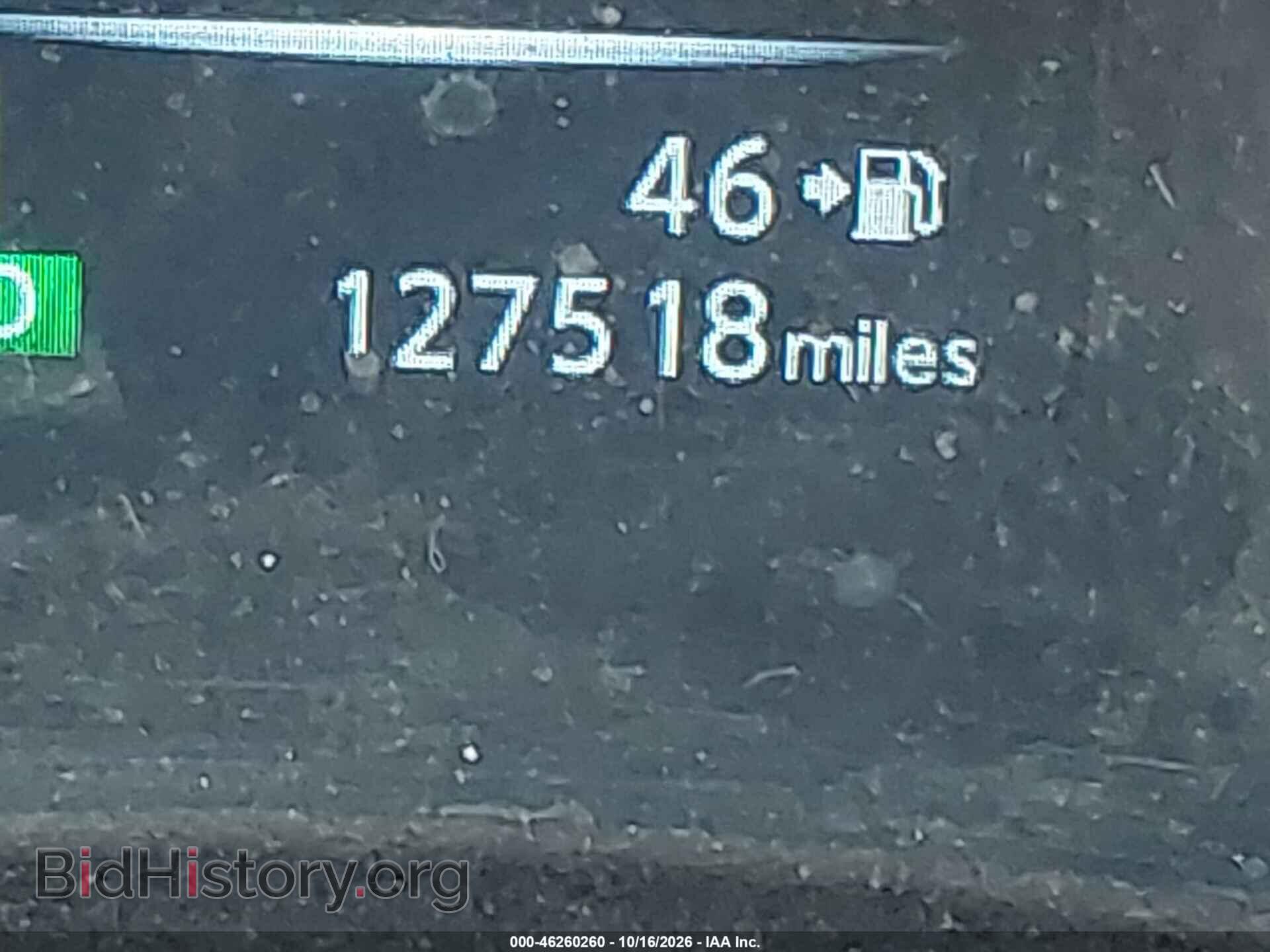 2017 NISSAN ROGUE - VIN: KNMAT2MT1HP545221 - Photo 15