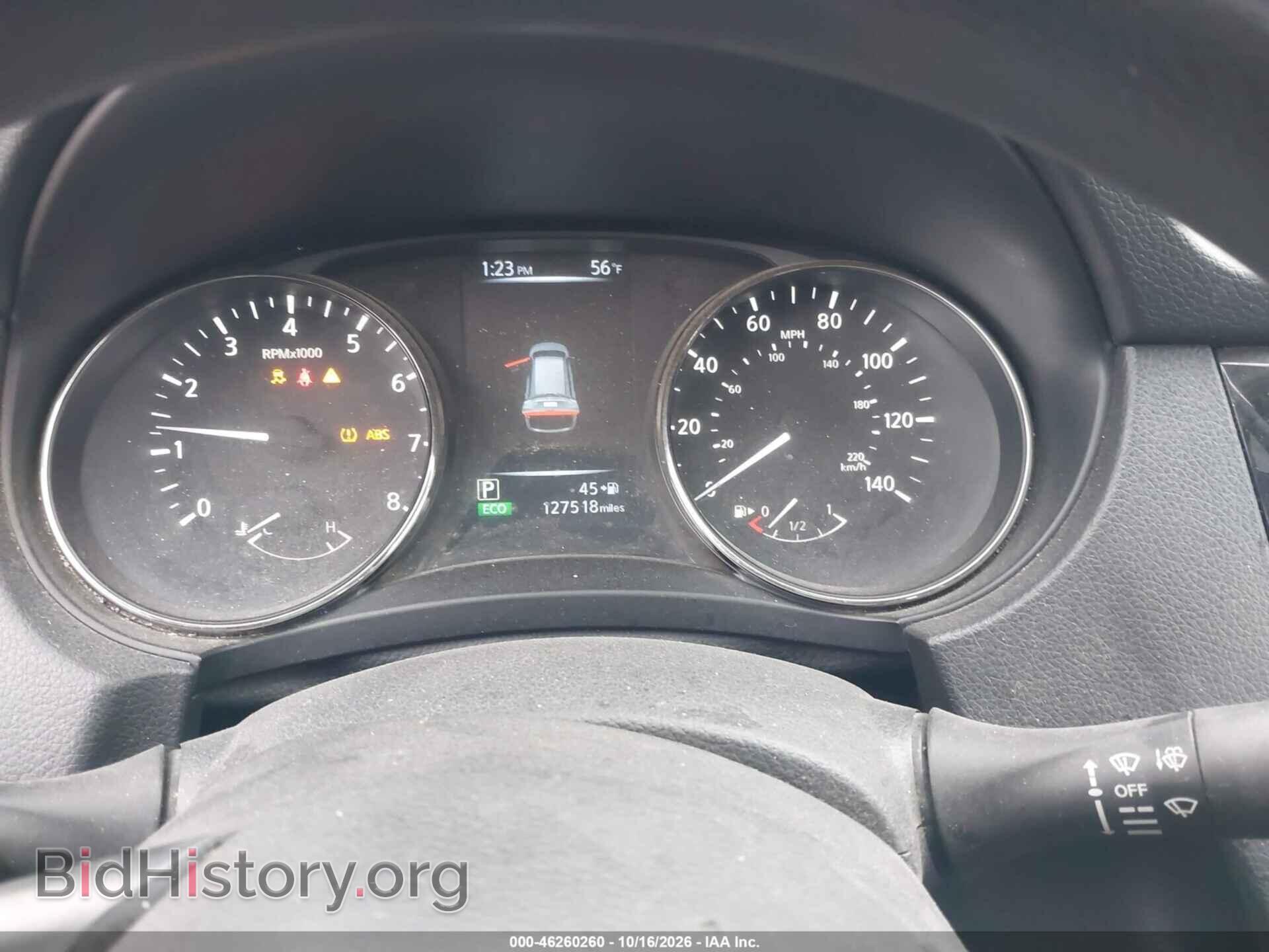 2017 NISSAN ROGUE - VIN: KNMAT2MT1HP545221 - Photo 7