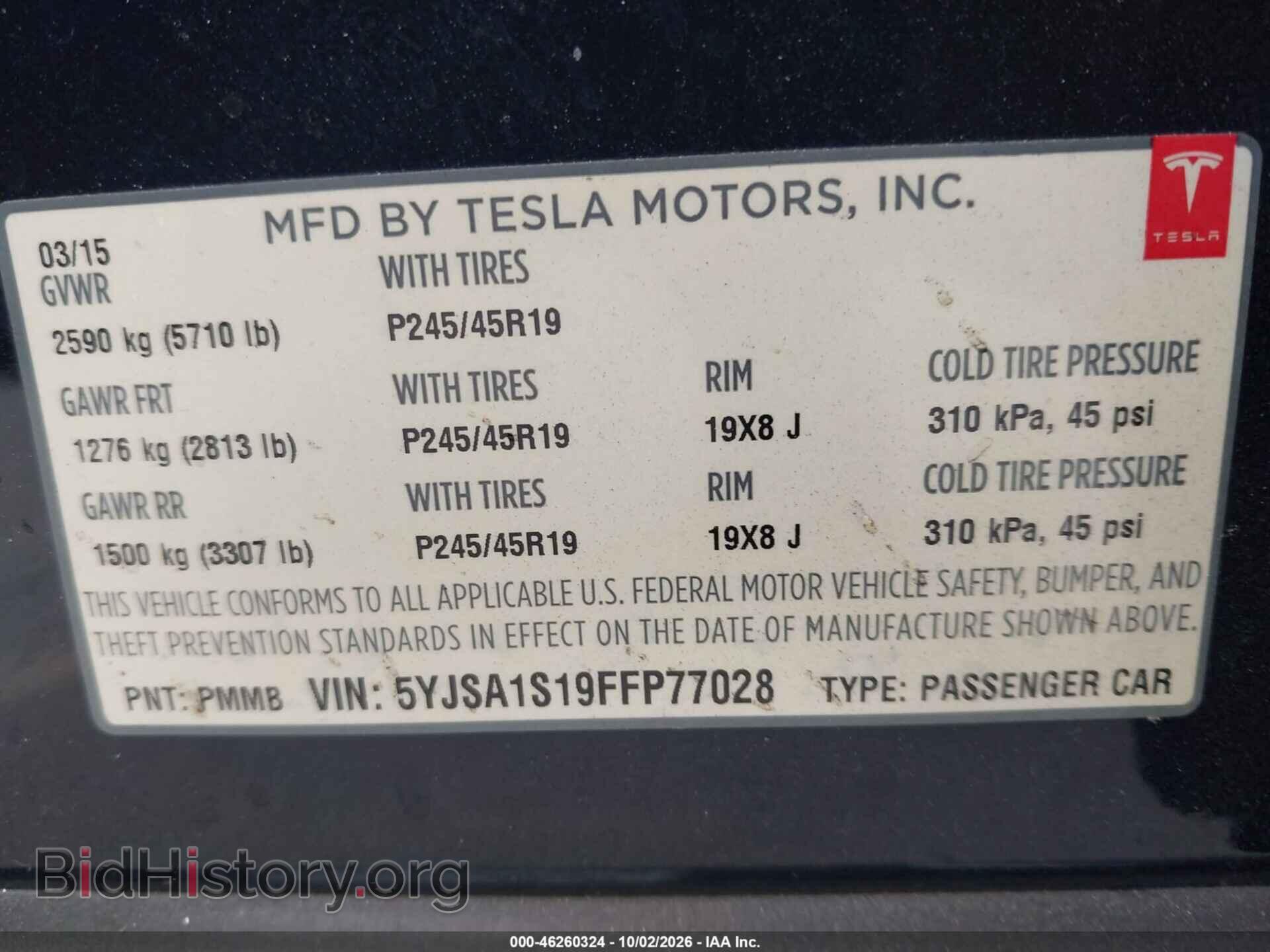 2015 TESLA MODEL S - VIN: 5YJSA1S19FFP77028 - Photo 9